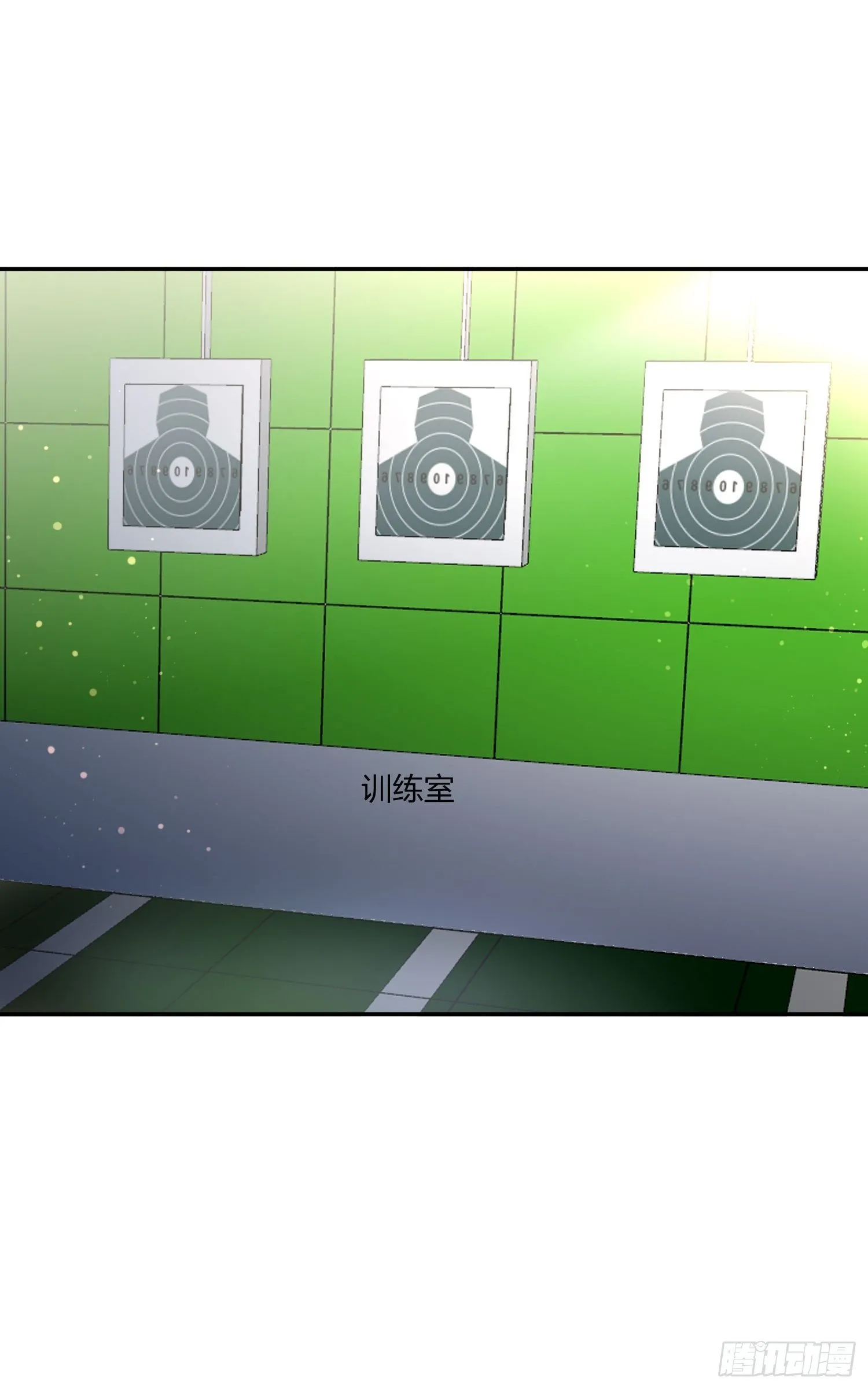 地狱训练 第10页