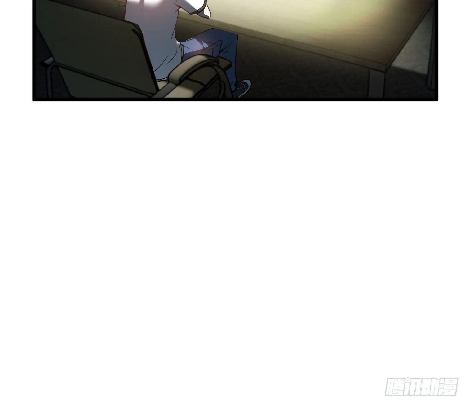 序章：我妈居然...是萝莉？！ 第12页