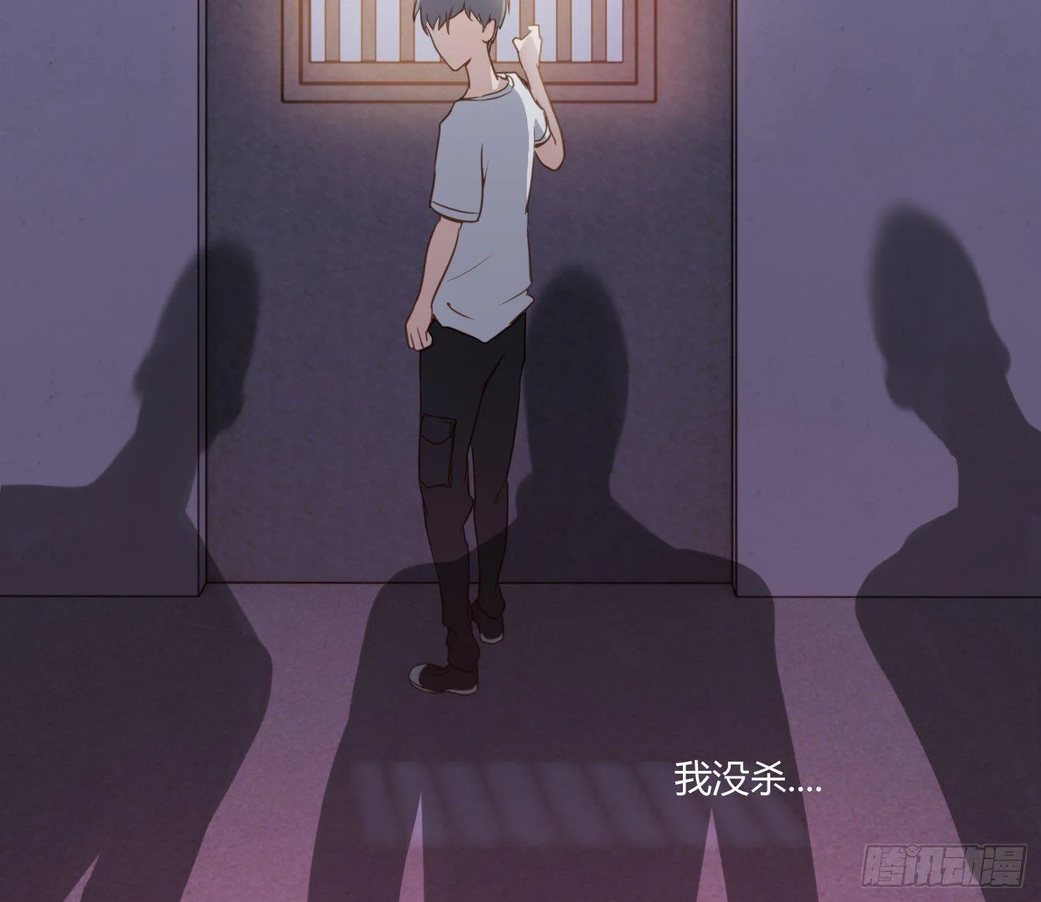 序章：我妈居然...是萝莉？！ 第28页