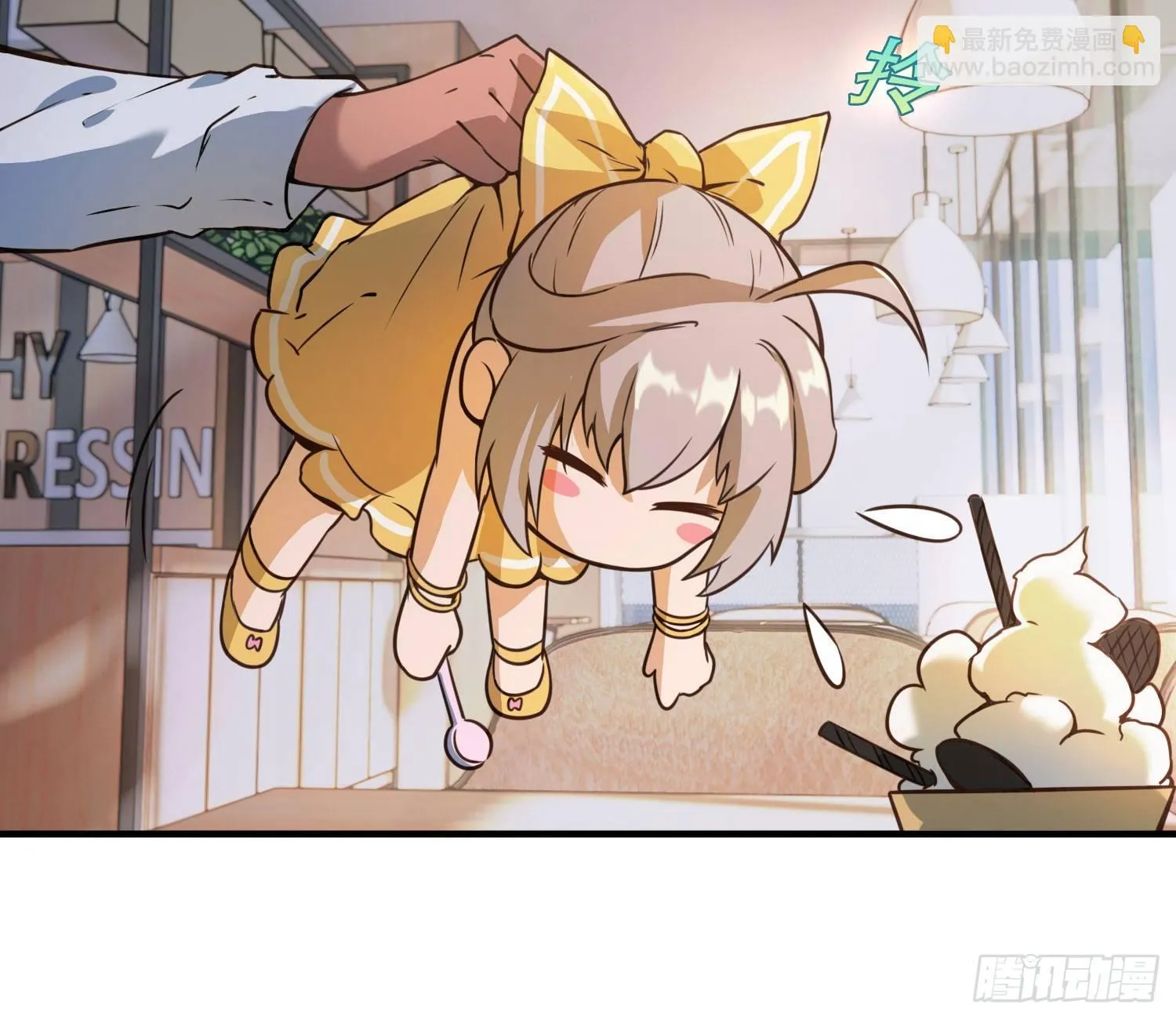 序章：我妈居然...是萝莉？！ 第60页