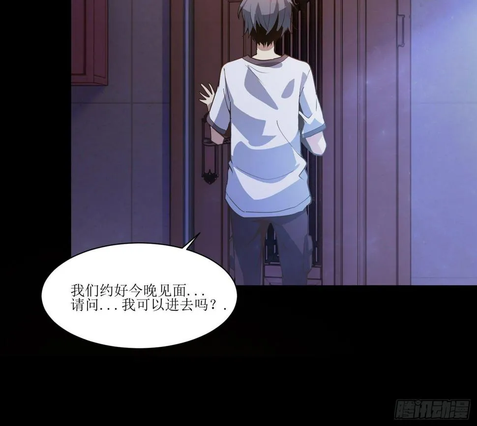没错，这个萝莉就是我妈！ 第6页