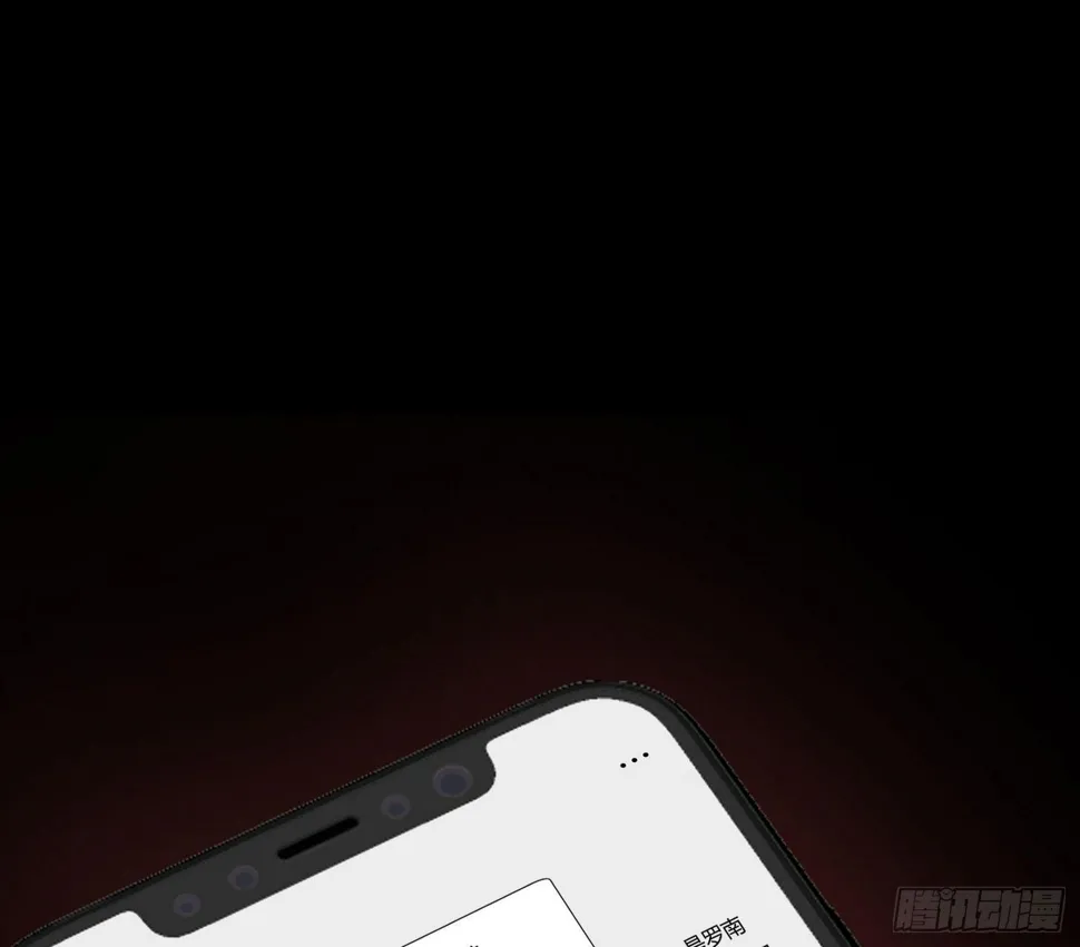 没错，这个萝莉就是我妈！ 第7页