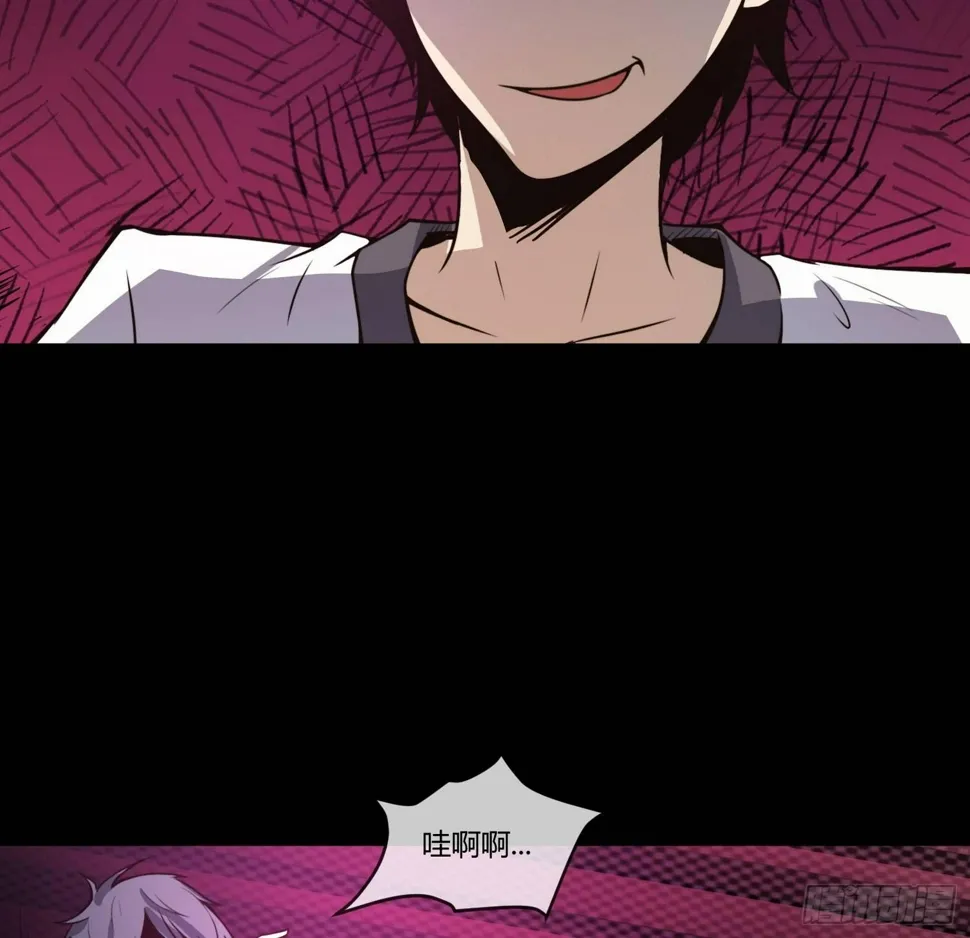 没错，这个萝莉就是我妈！ 第12页