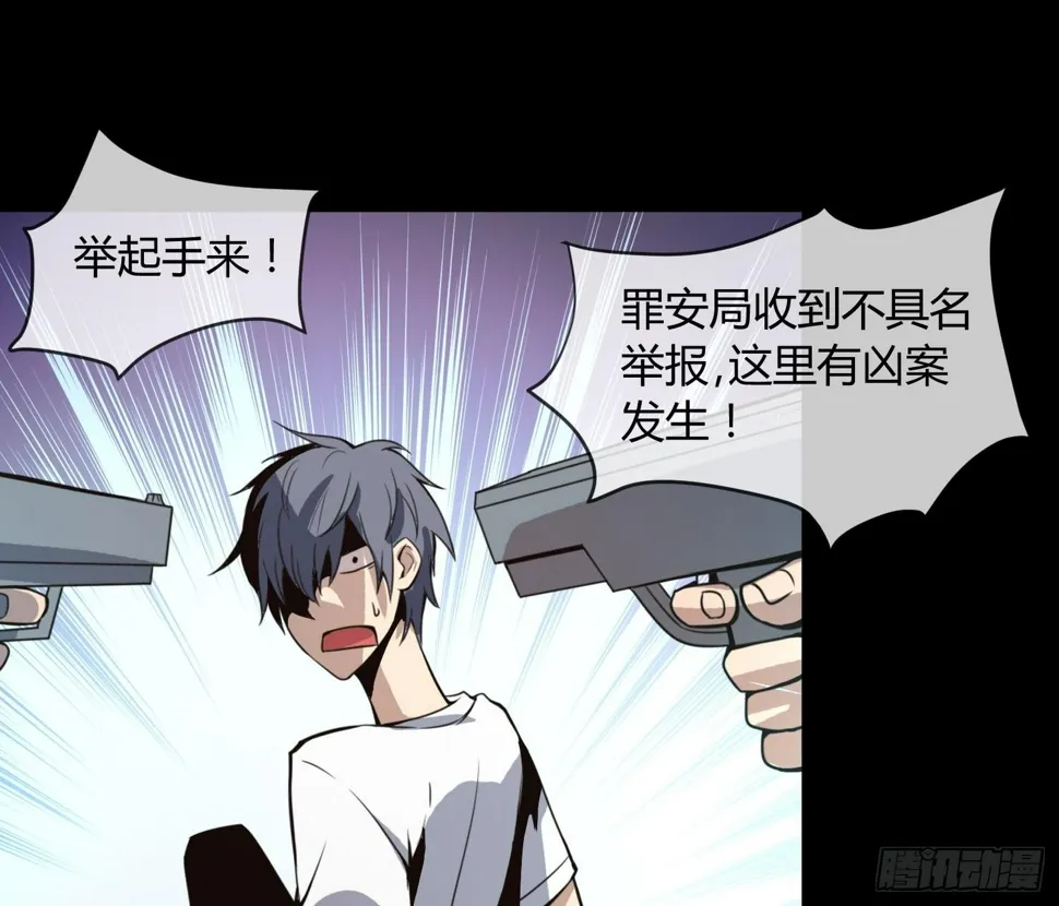 没错，这个萝莉就是我妈！ 第14页