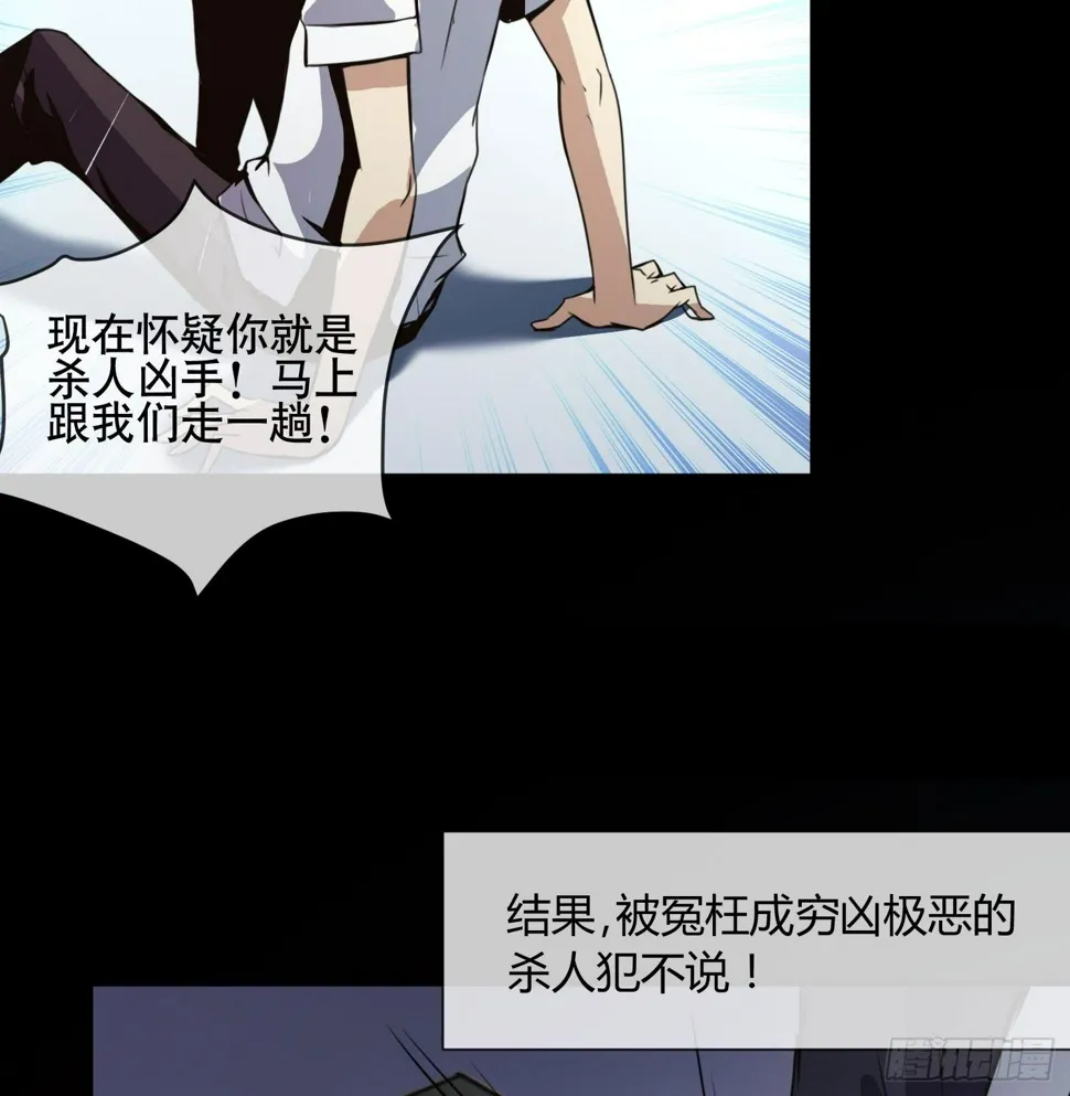 没错，这个萝莉就是我妈！ 第15页
