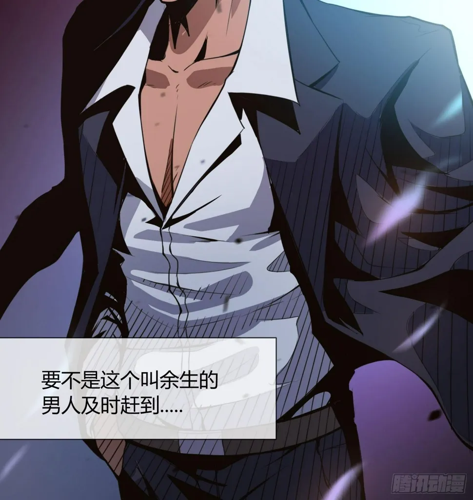 没错，这个萝莉就是我妈！ 第17页