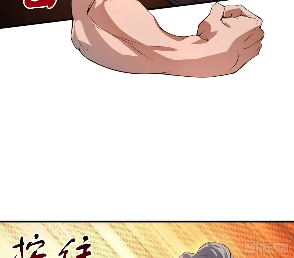 没错，这个萝莉就是我妈！ 第24页