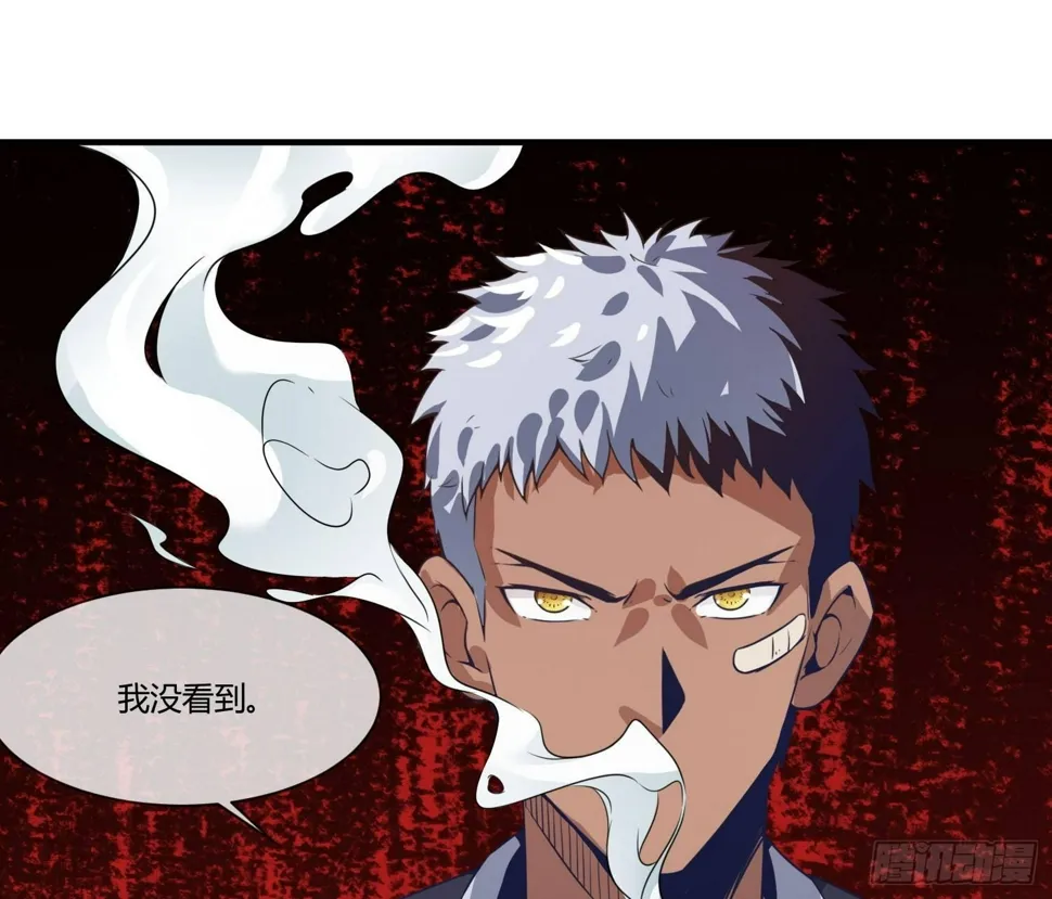 没错，这个萝莉就是我妈！ 第33页