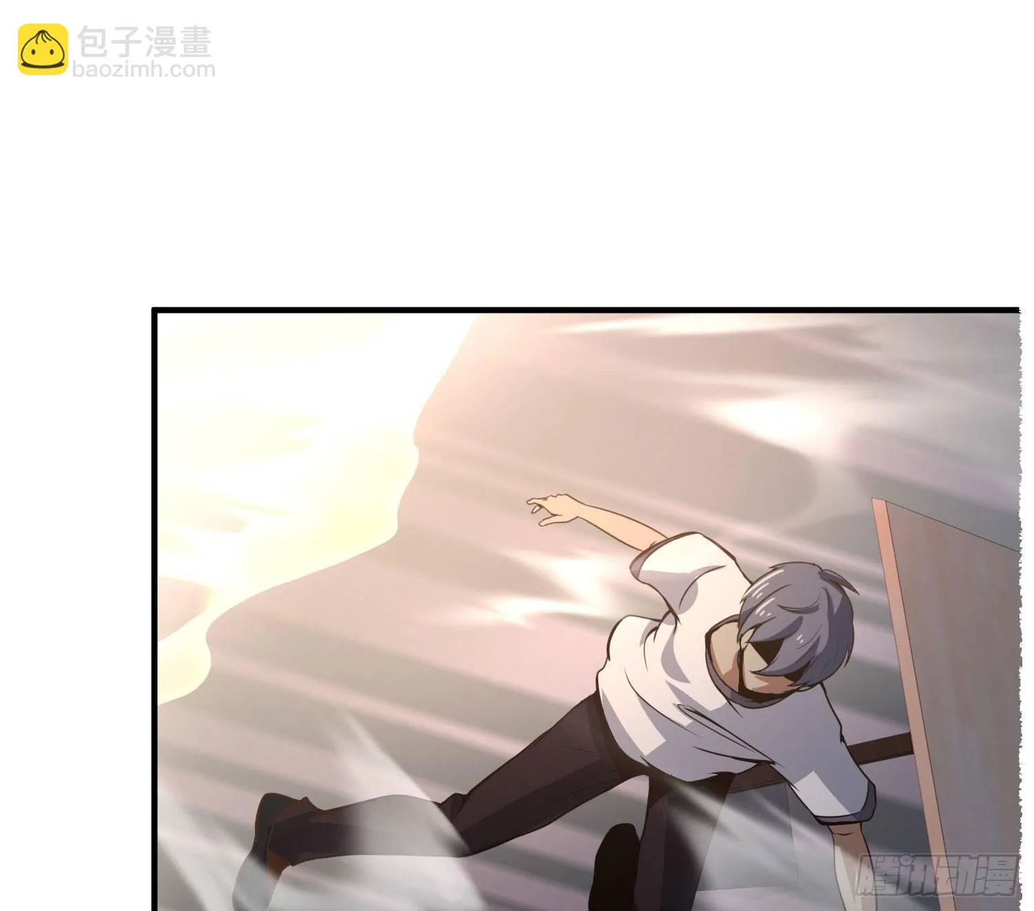没错，这个萝莉就是我妈！ 第49页