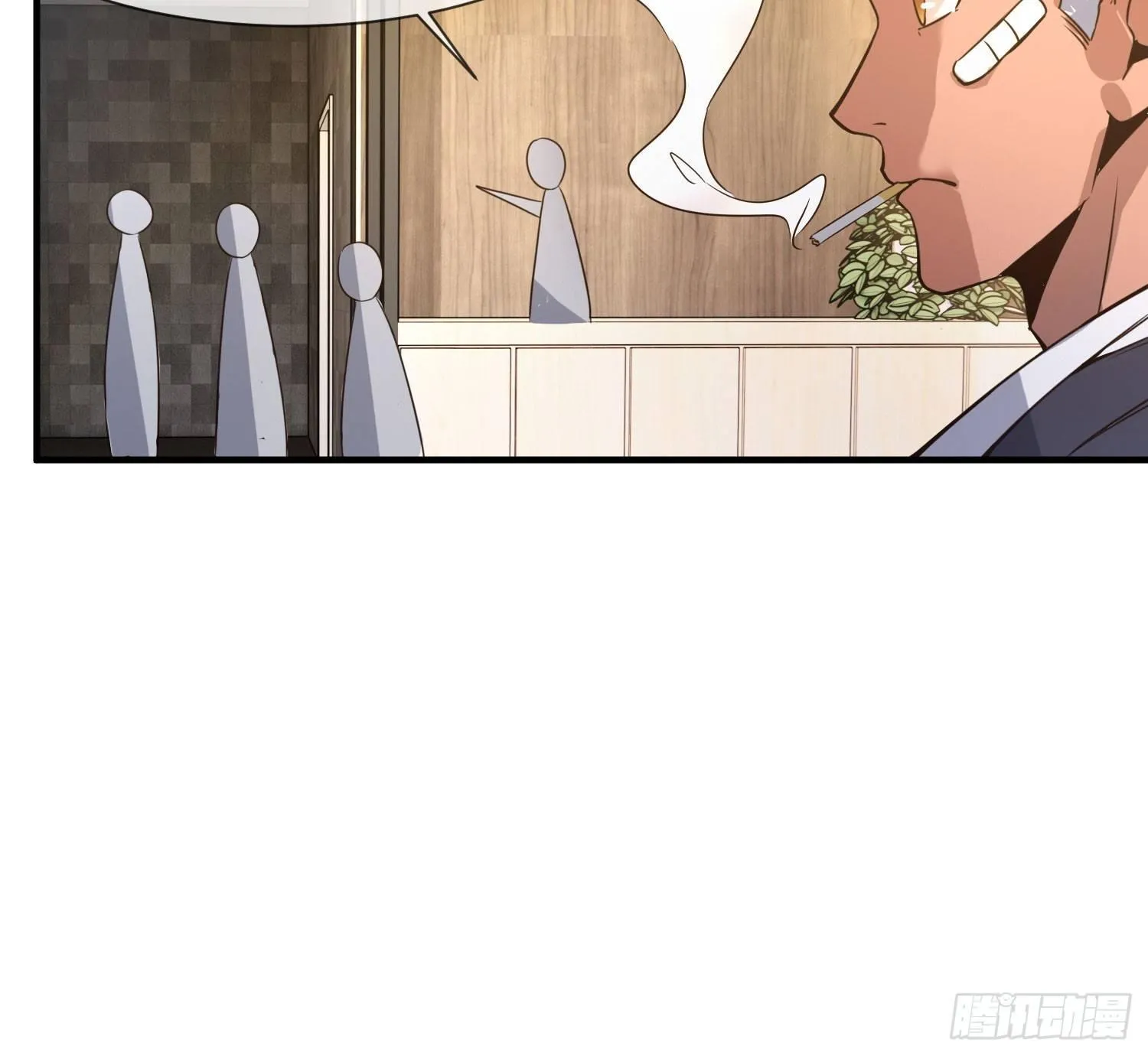 没错，这个萝莉就是我妈！ 第68页