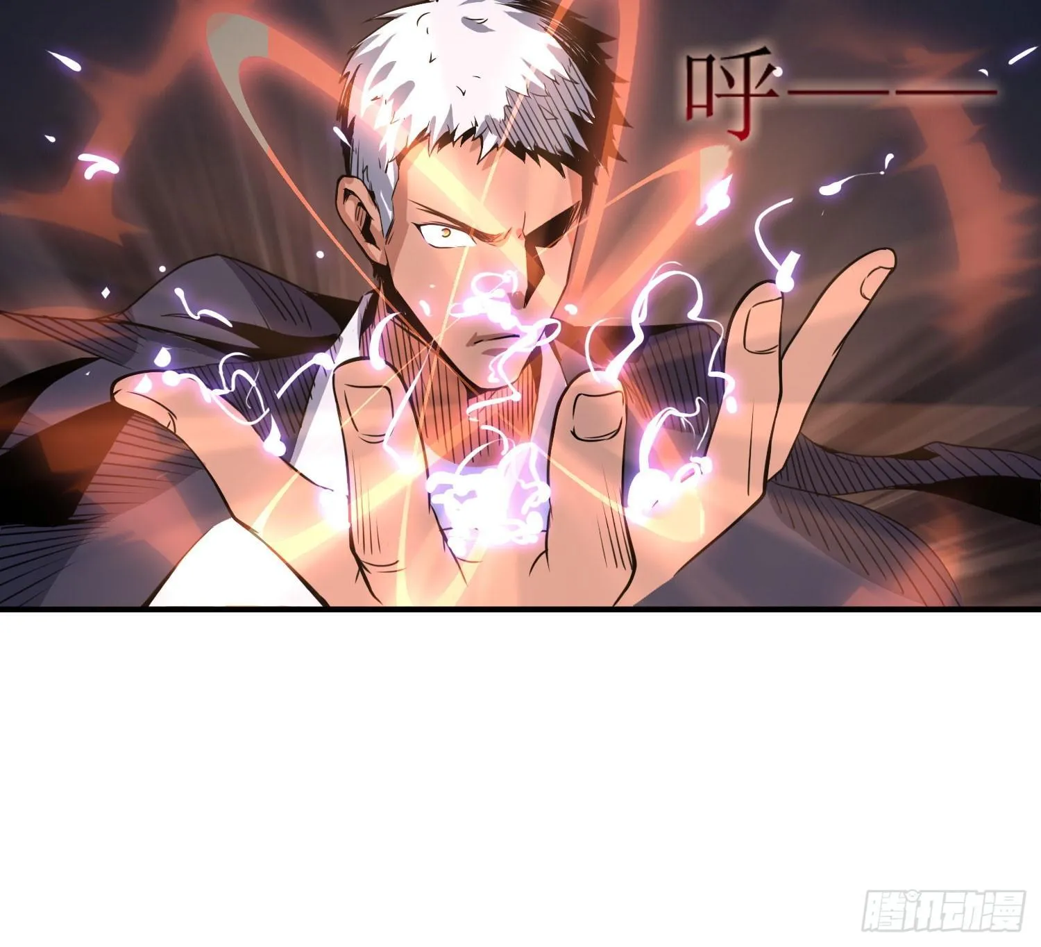 没错，这个萝莉就是我妈！ 第74页