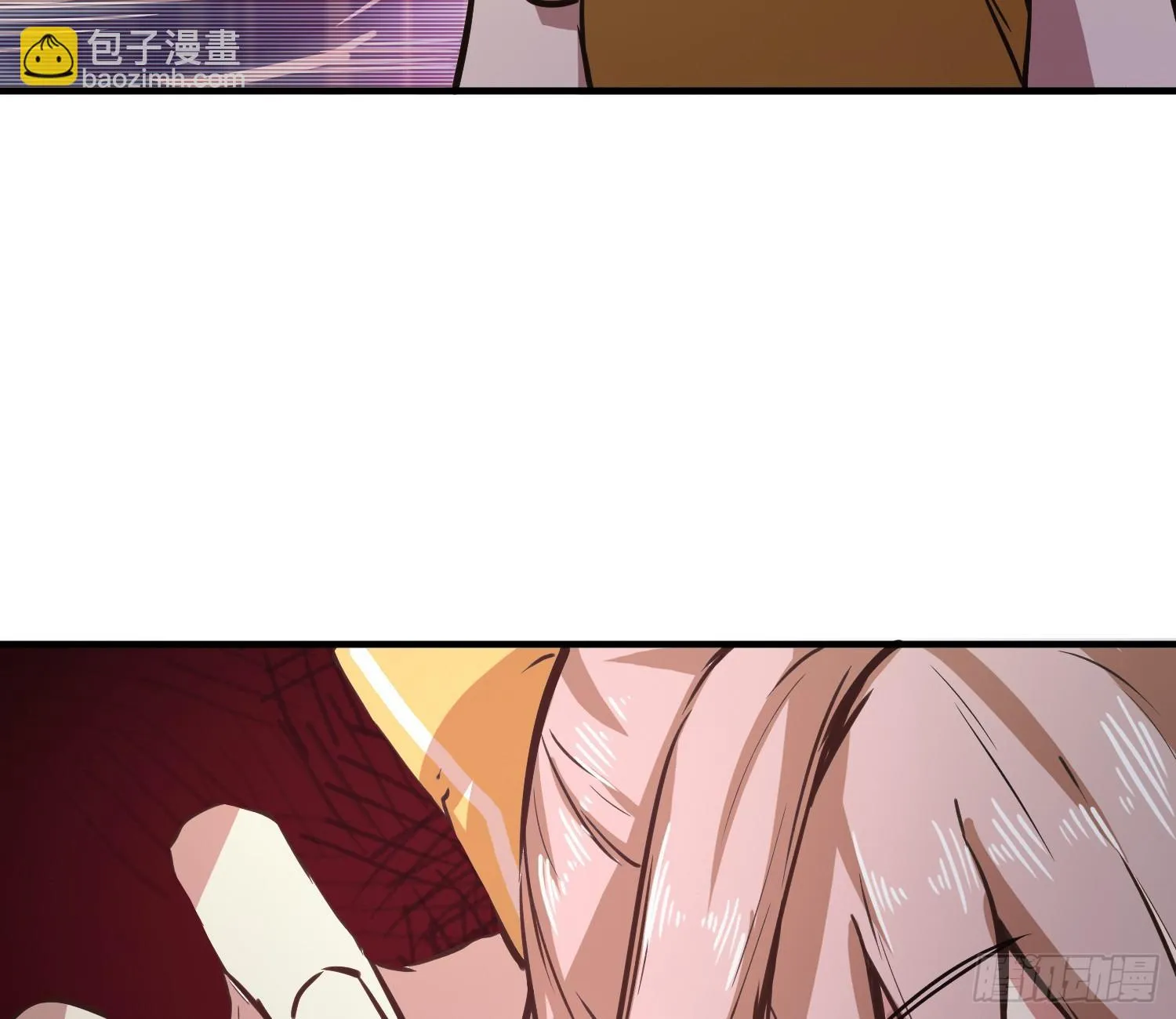 就算是异能者也要依法交税 第15页
