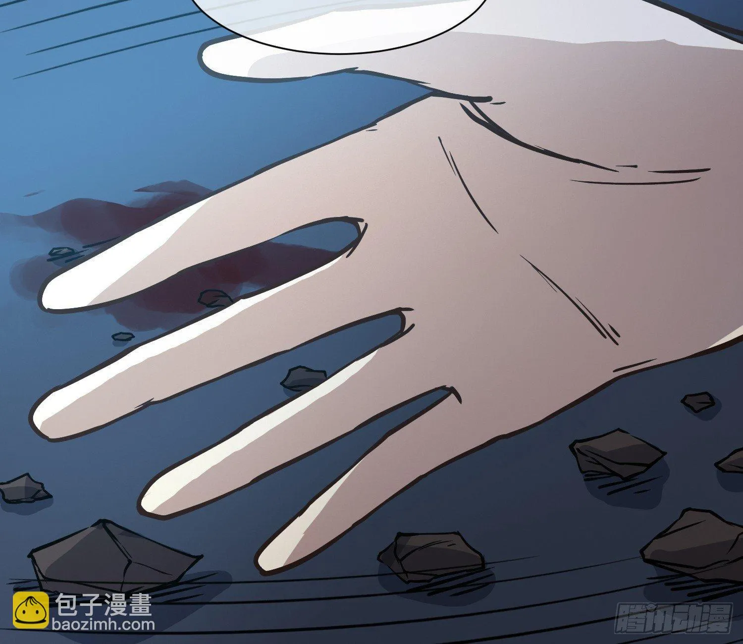 就算是异能者也要依法交税 第18页