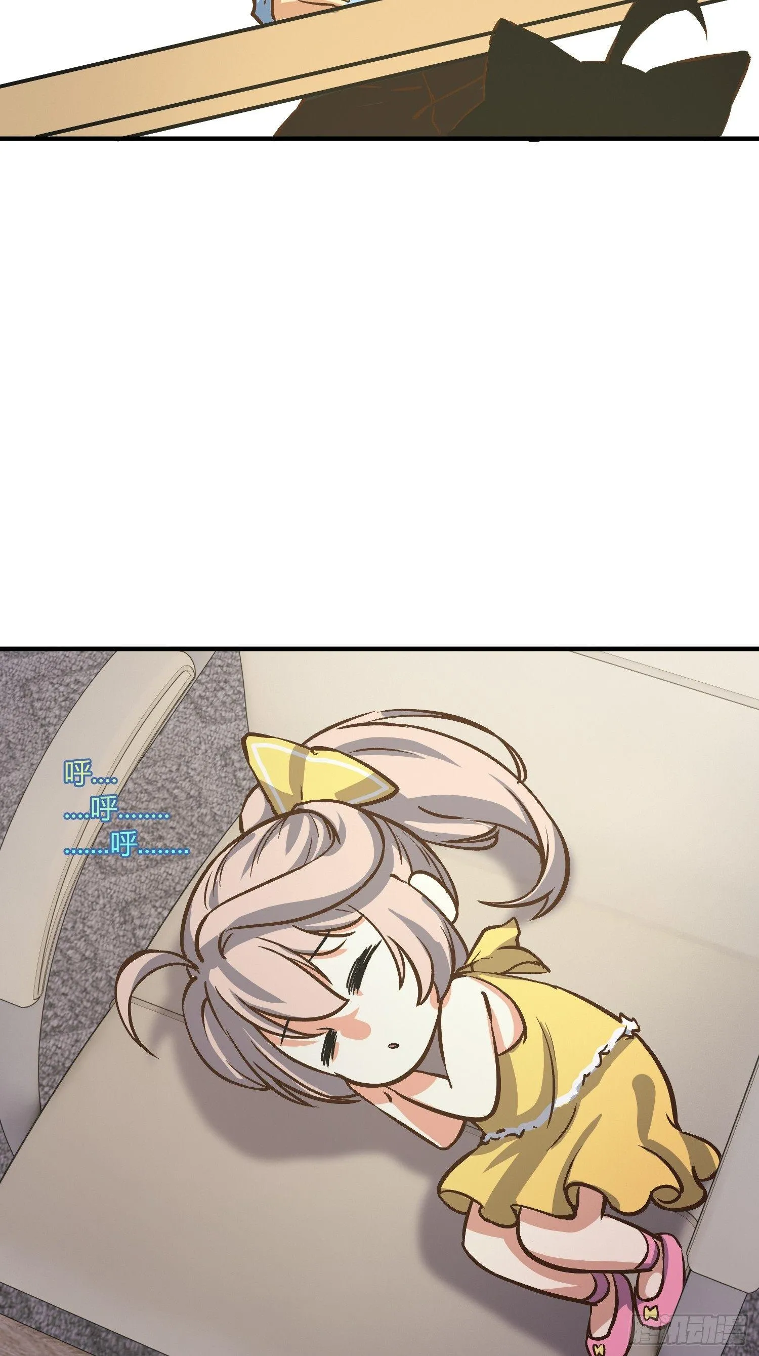 奉公执法，为国聚财 第30页