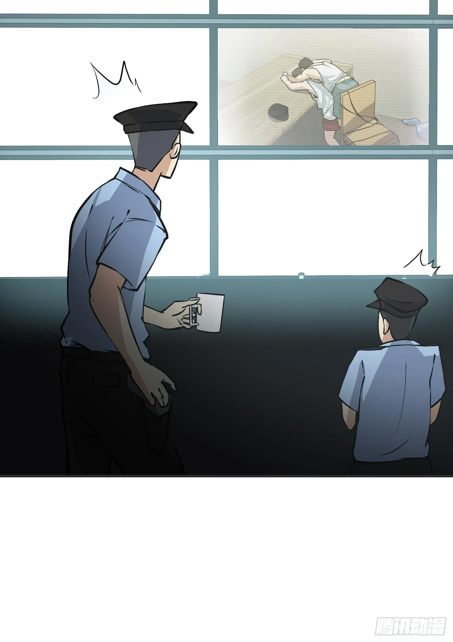 这位哥哥你被逮捕了 第6页