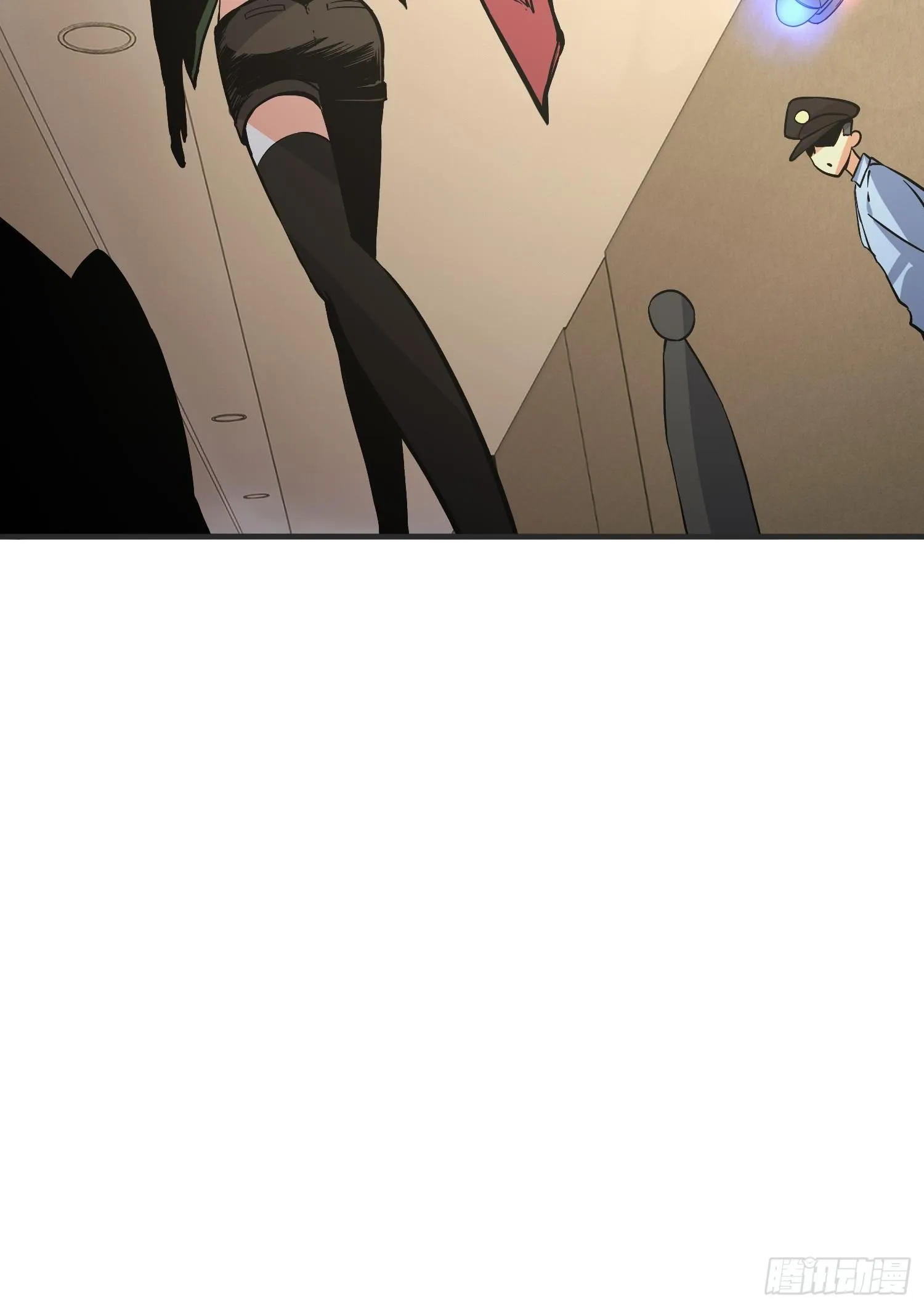 这位哥哥你被逮捕了 第10页