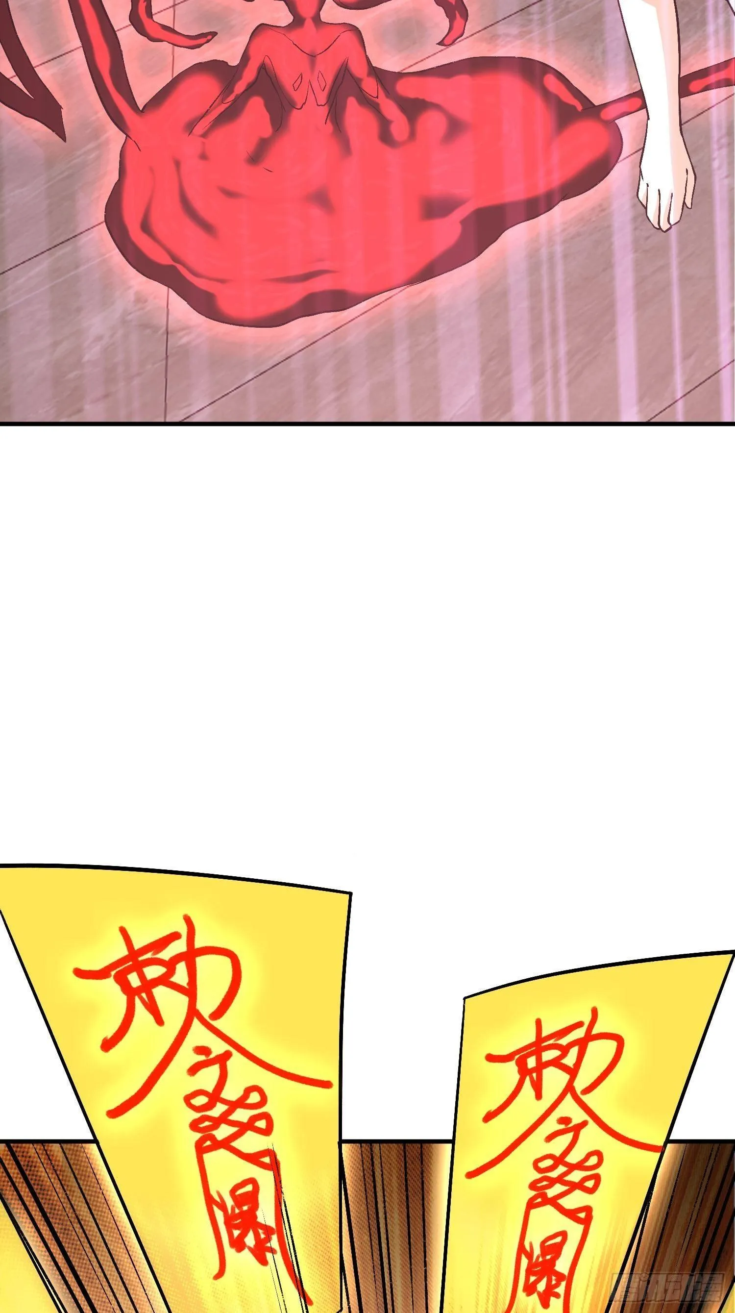 C语言修道 第4页