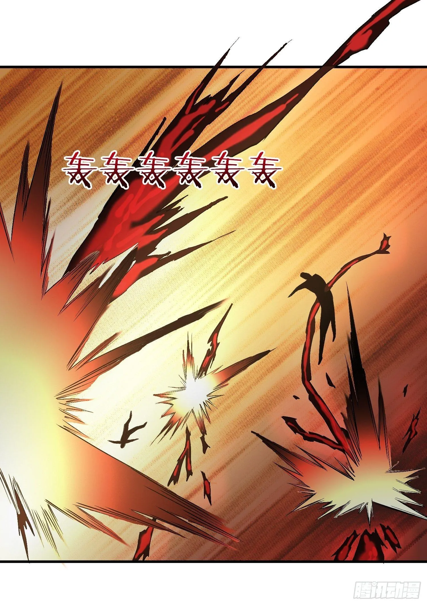C语言修道 第6页