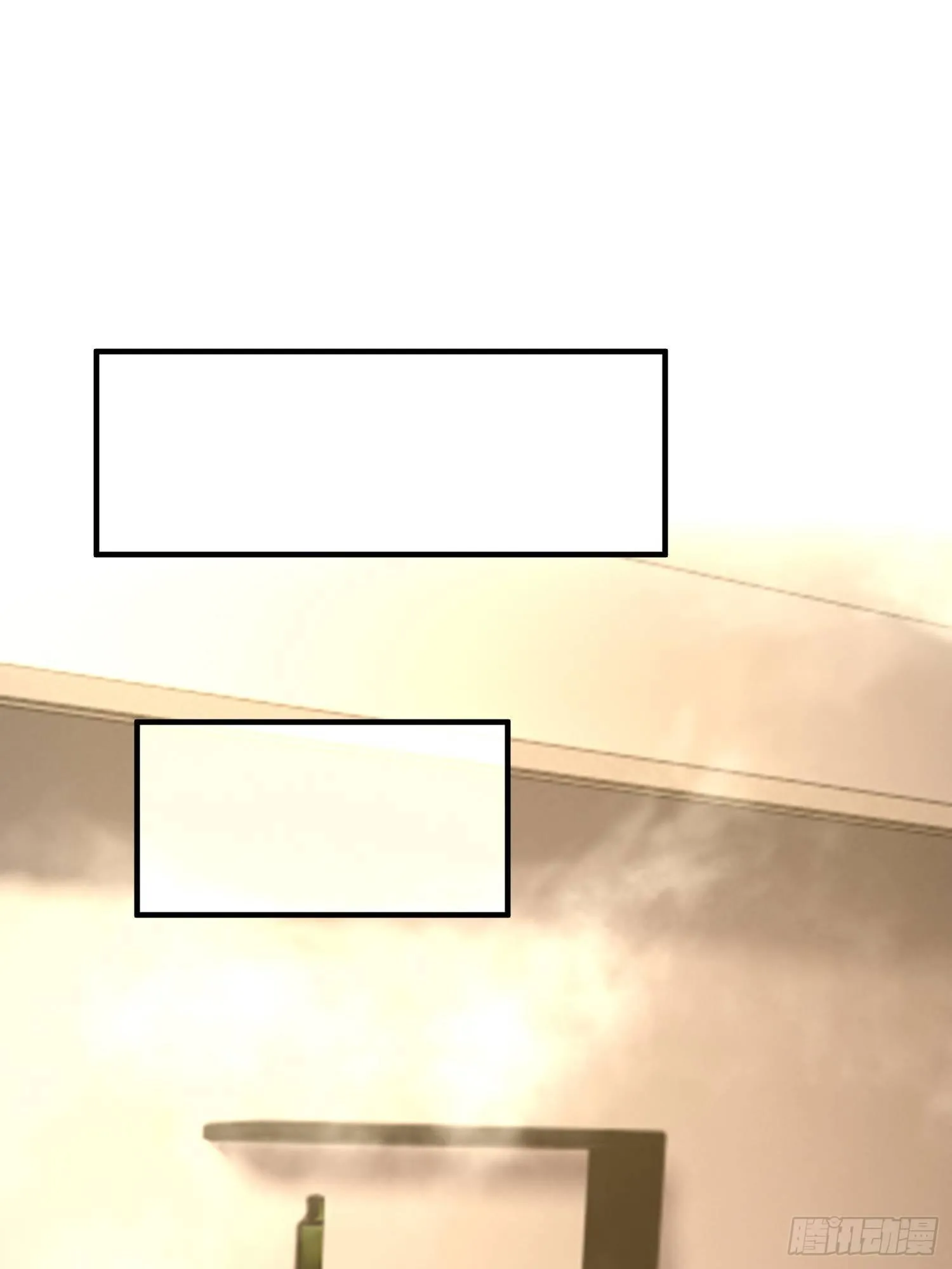 给我碎觉 第30页