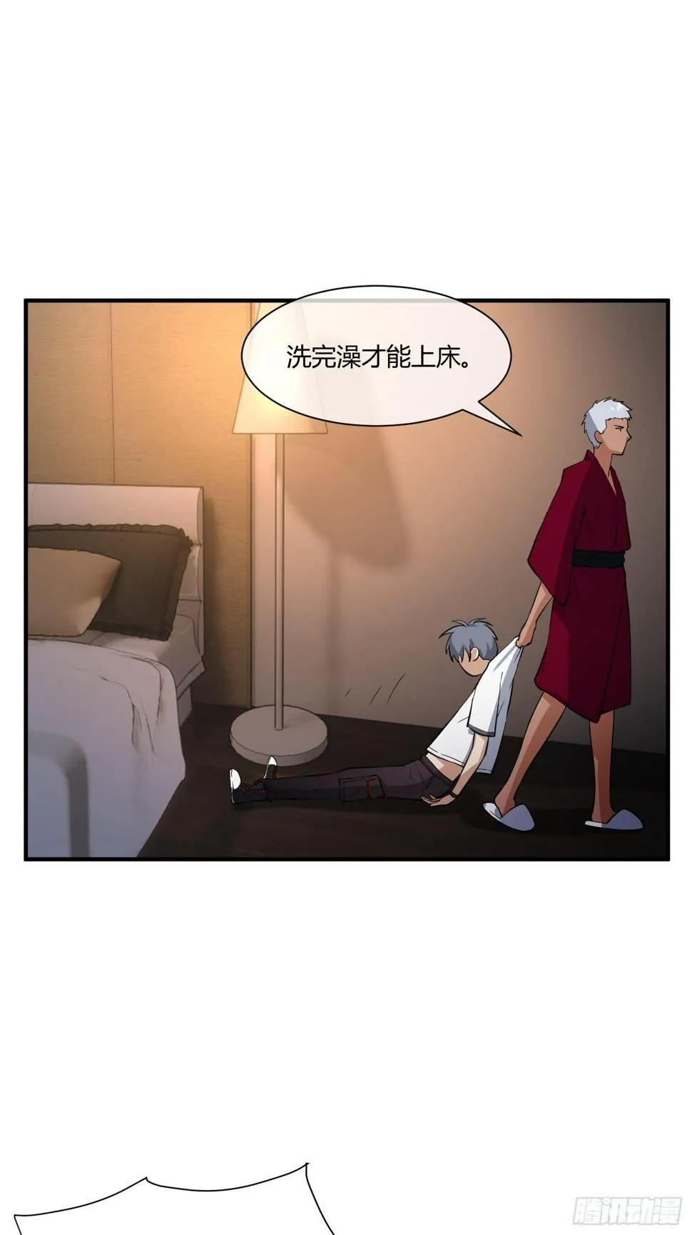 妈妈再爱我一次 第7页