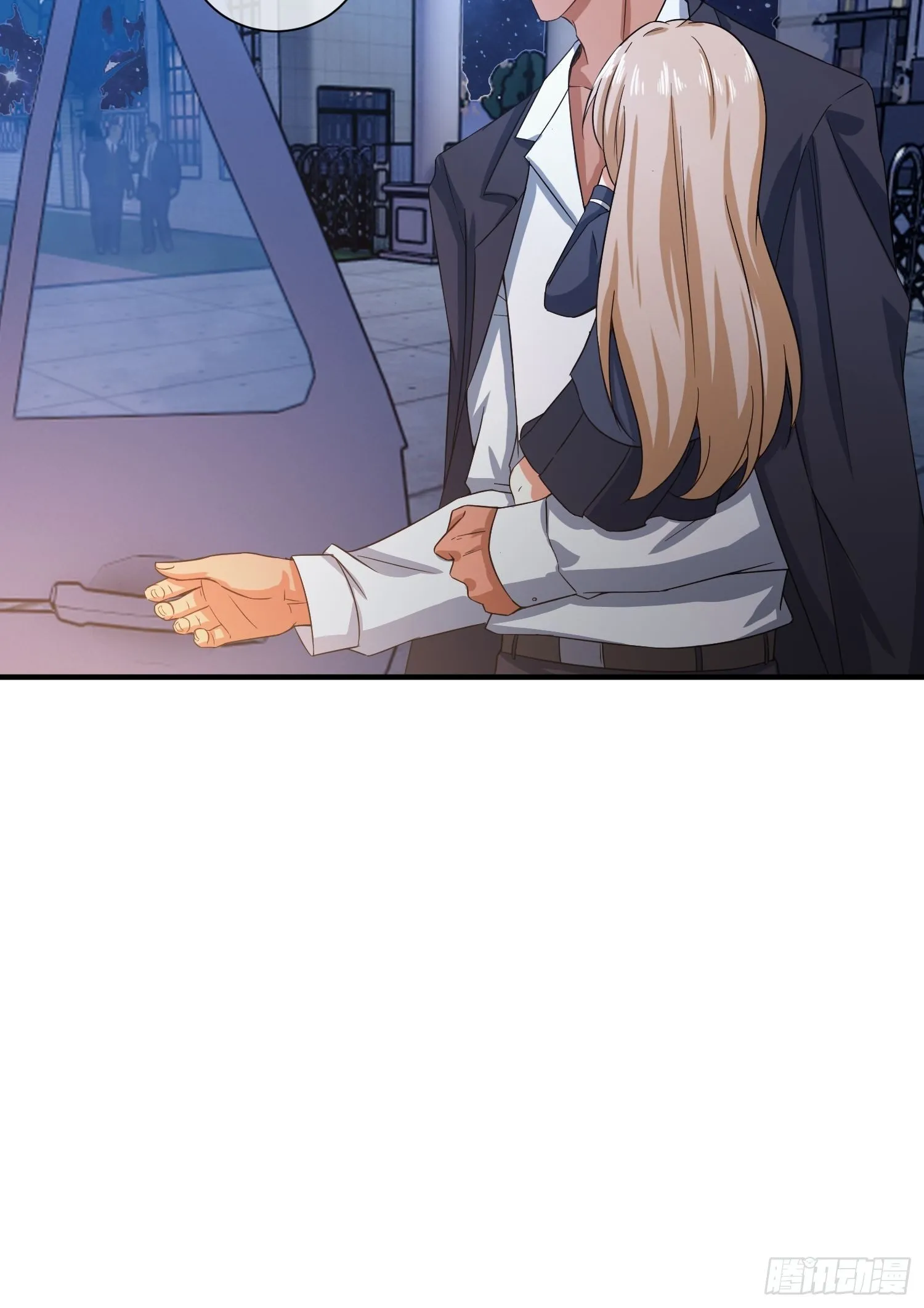 真相大白？ 第6页
