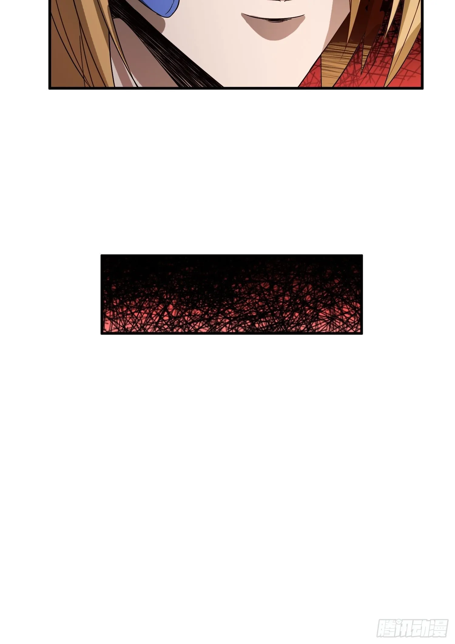 玩个游戏吧 第10页