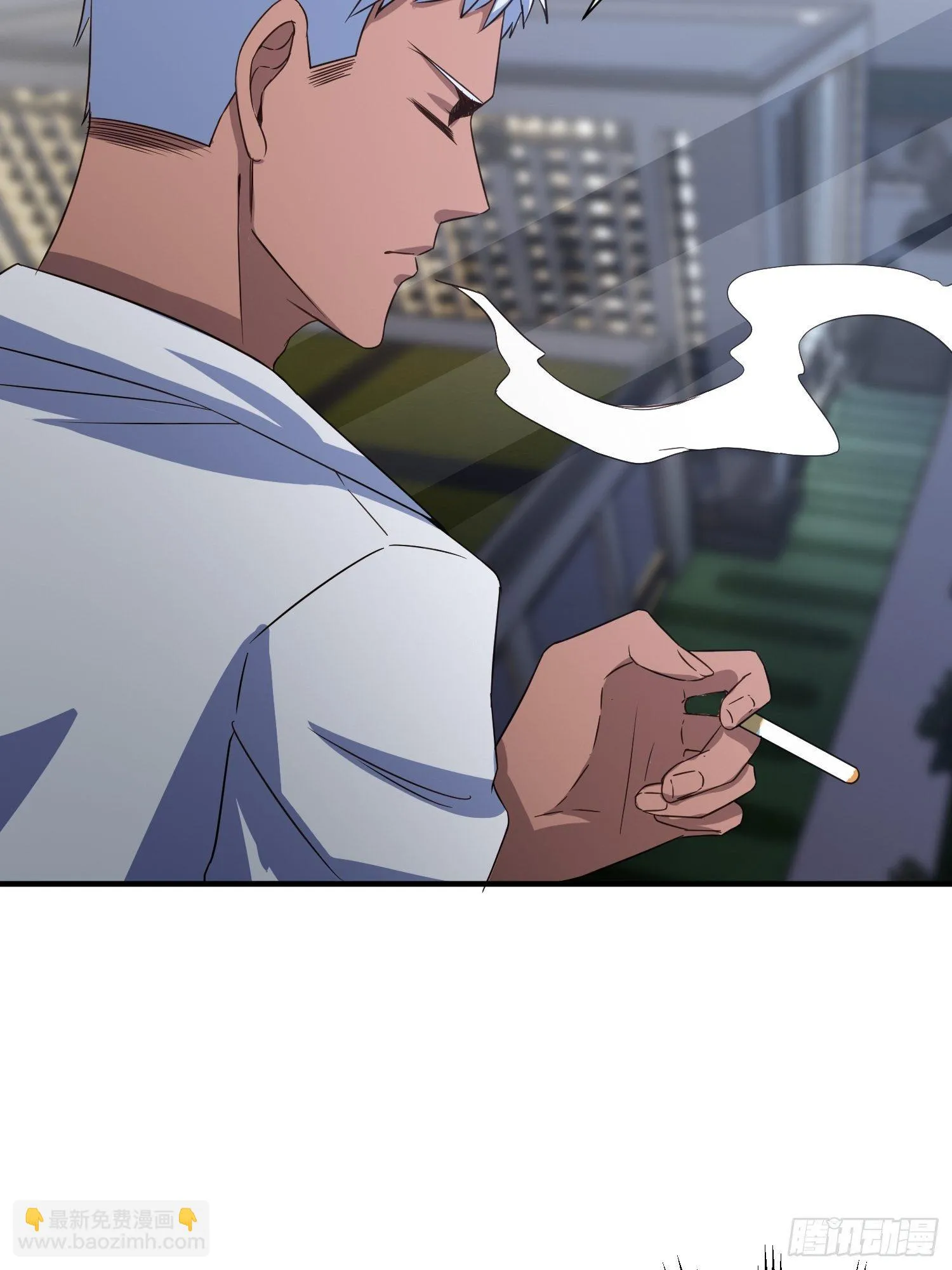玩个游戏吧 第38页
