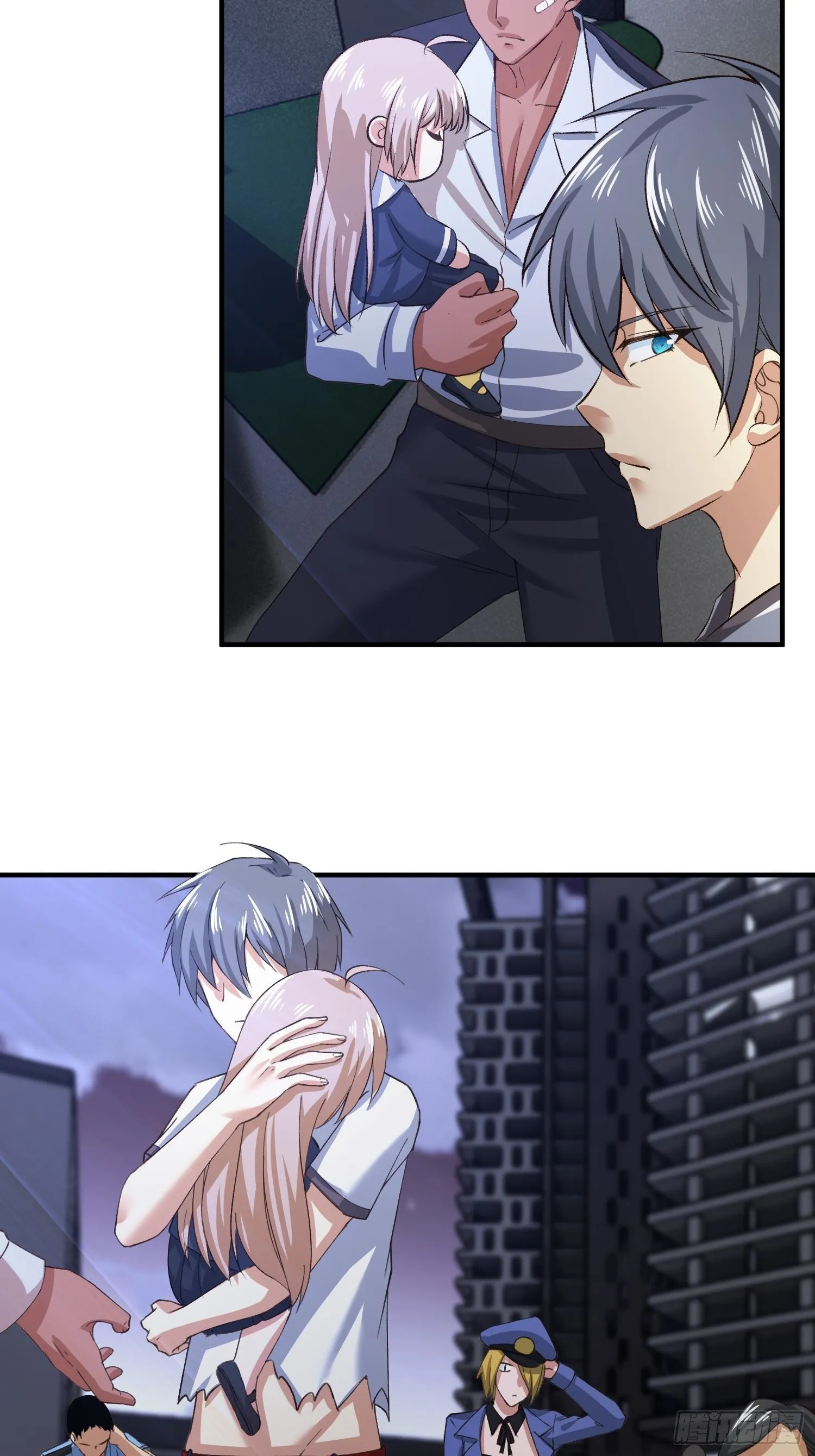 115号元素 第16页