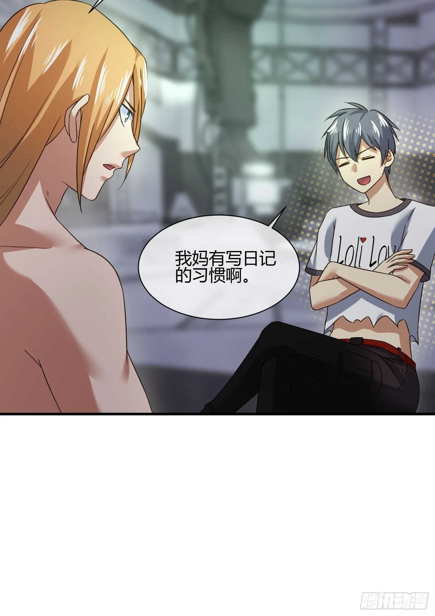 请加入SPTeam吧 第8页