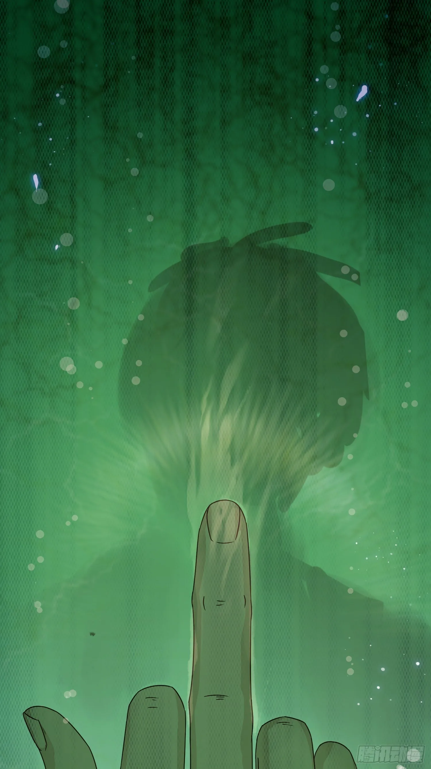 生了 第17页