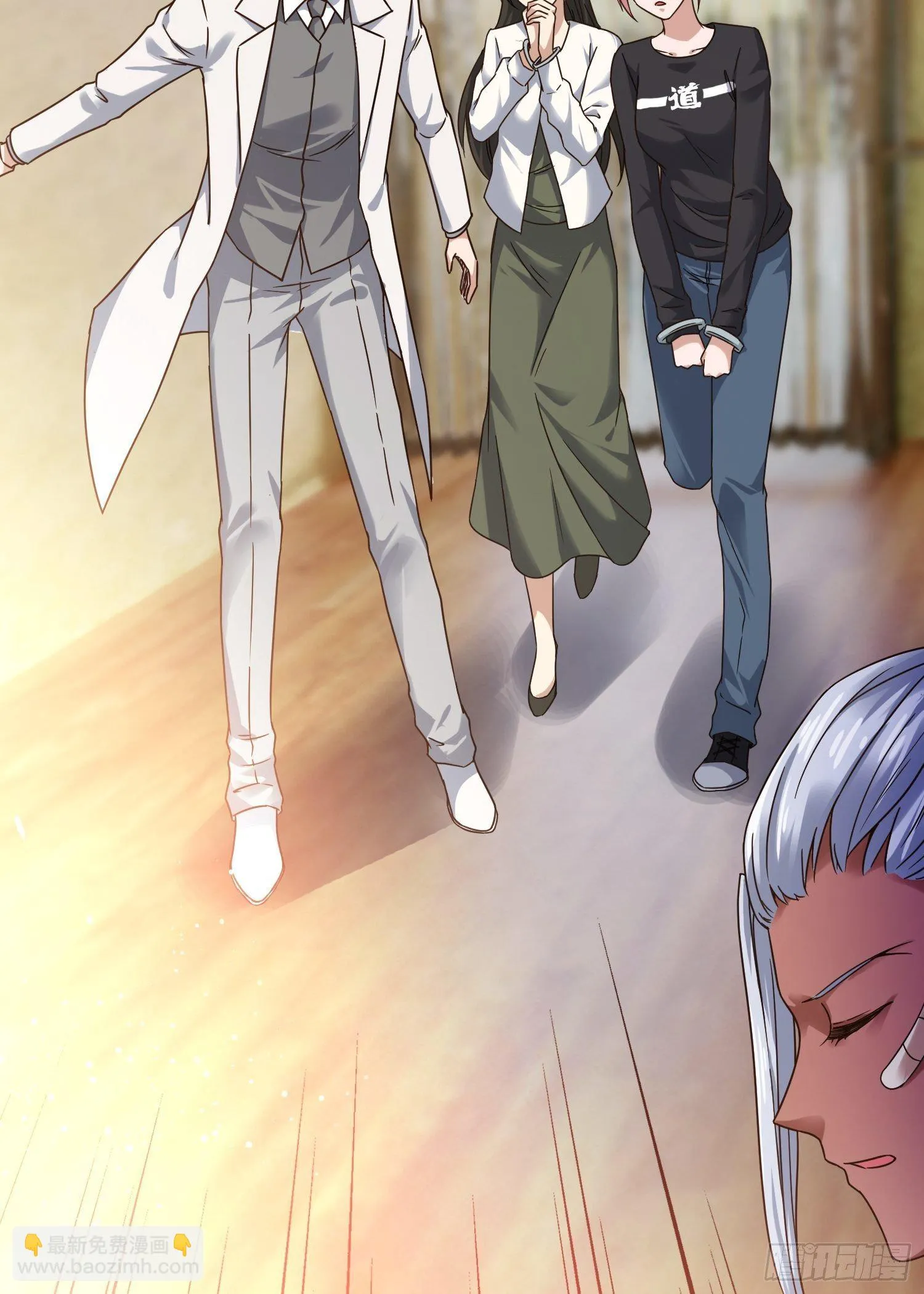 生了 第29页