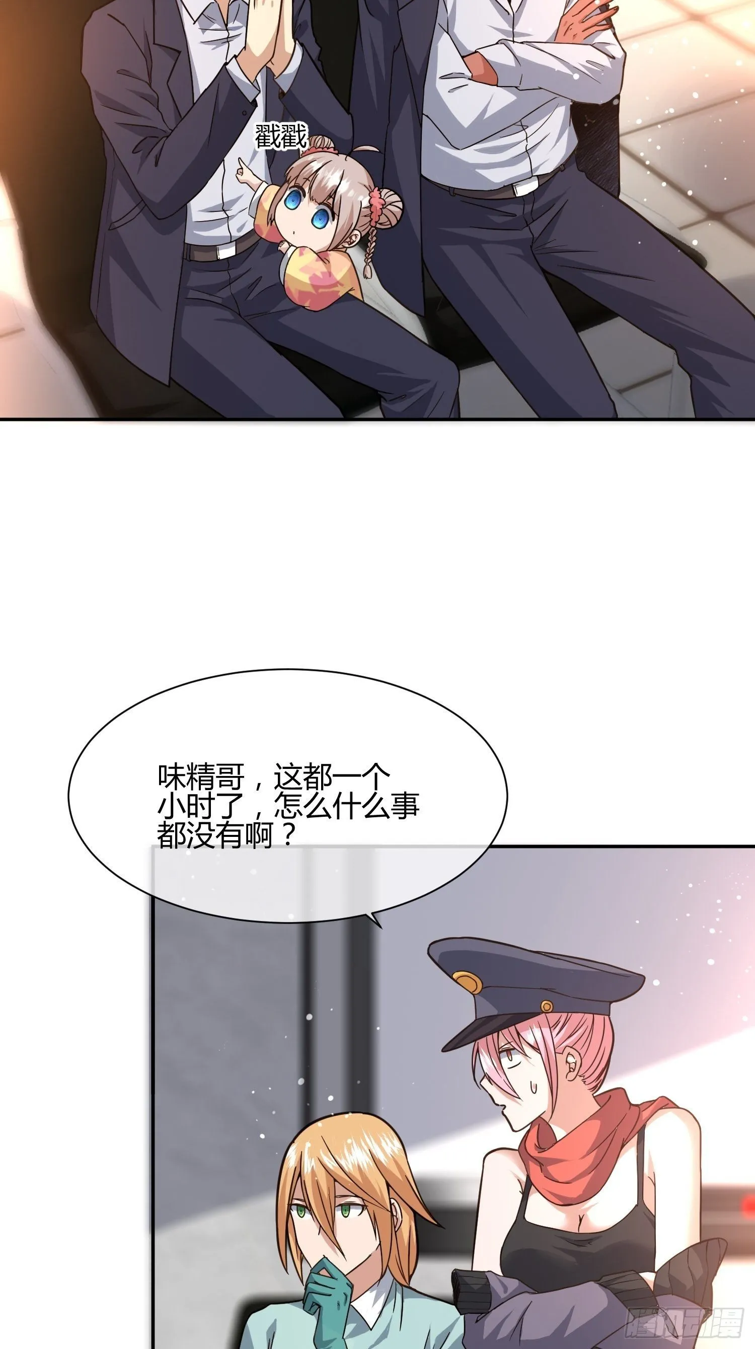 第二个测试 第2页