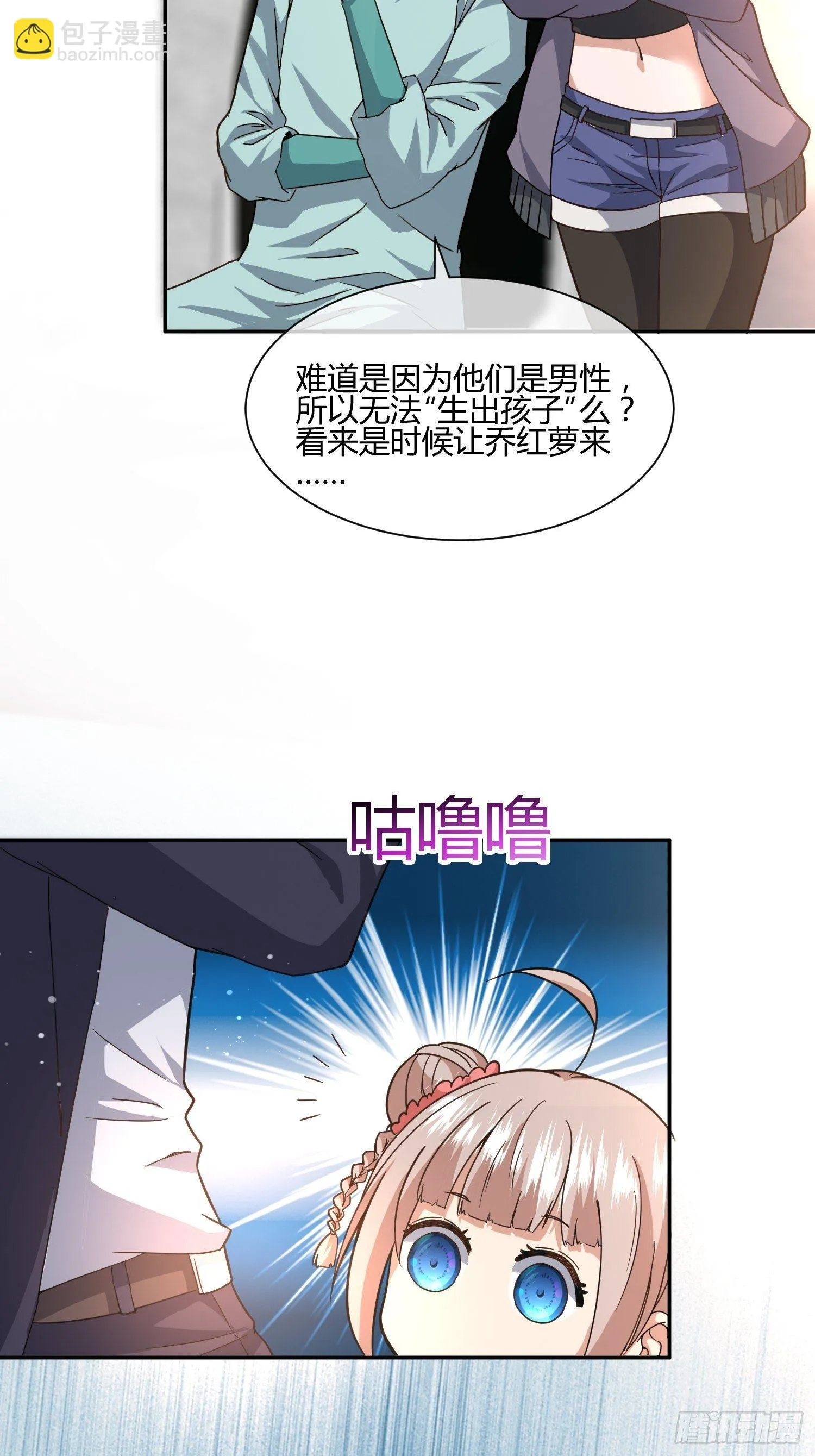 第二个测试 第3页
