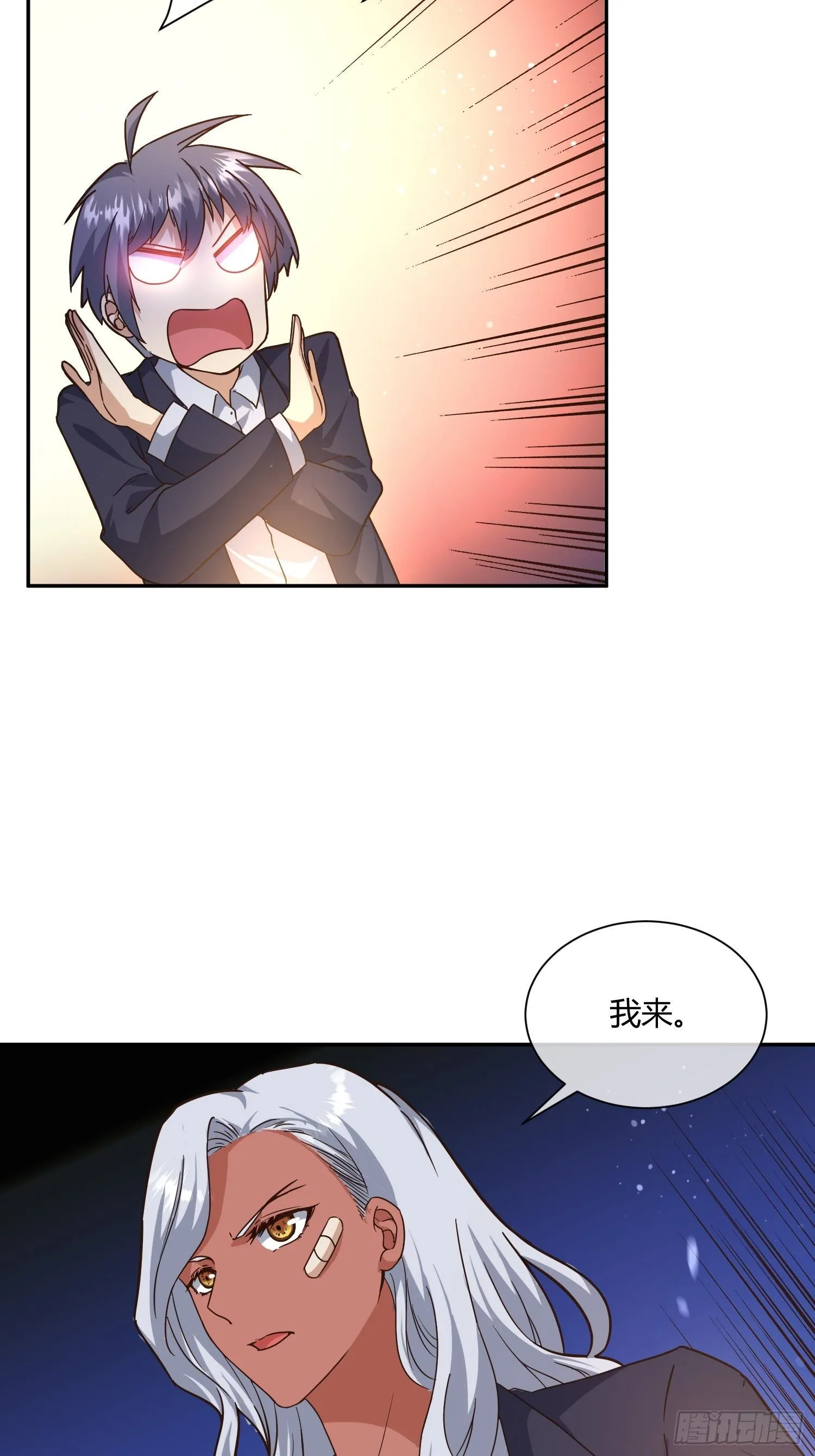 第二个测试 第19页
