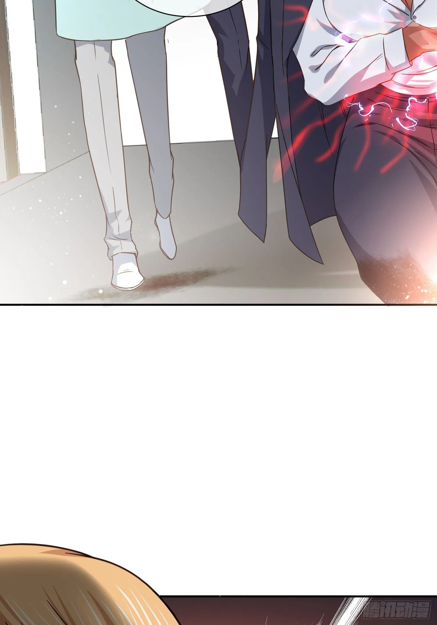 受伤的女孩子们 （1） 第11页