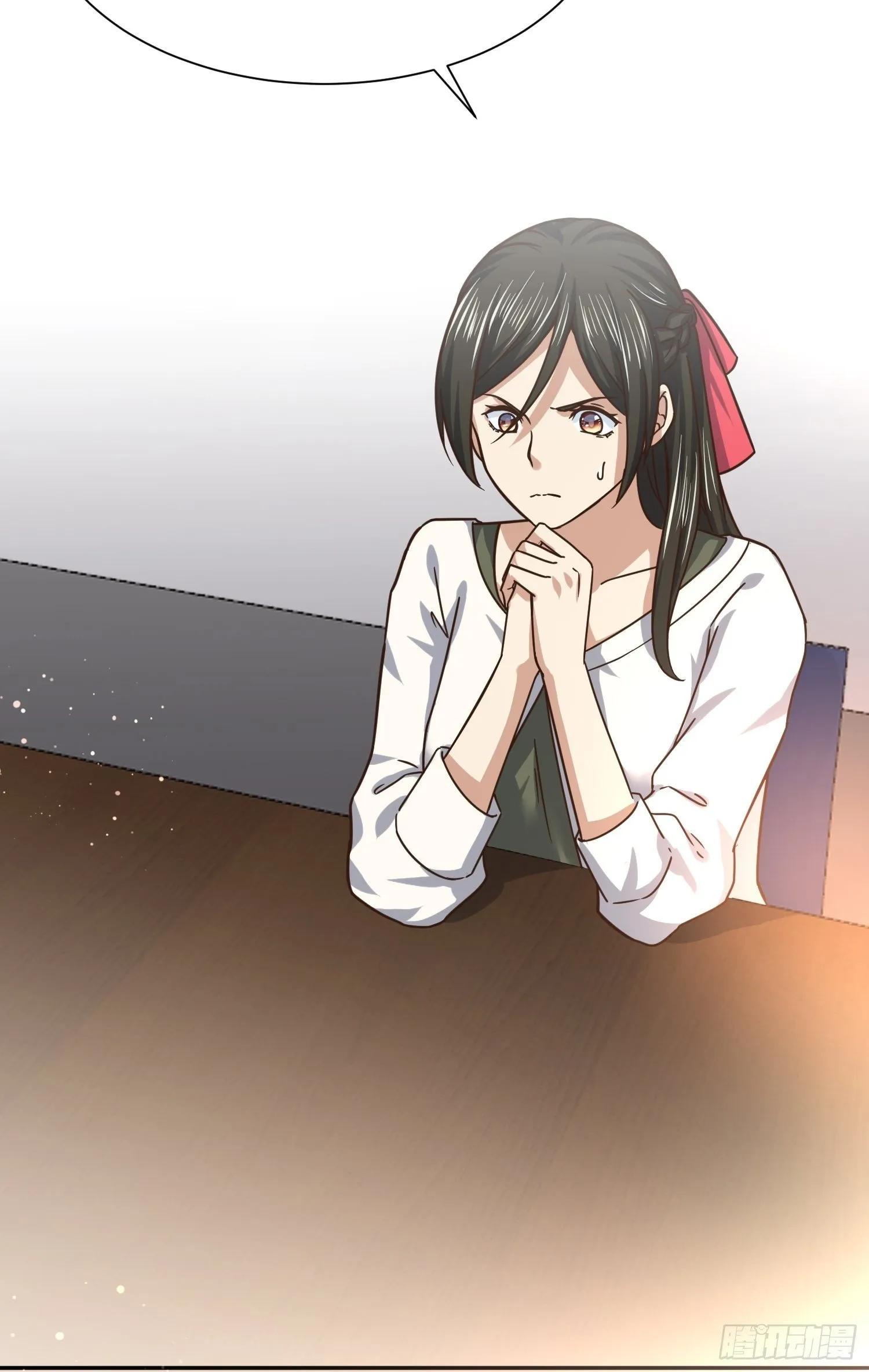 受伤的女孩子们 （1） 第27页