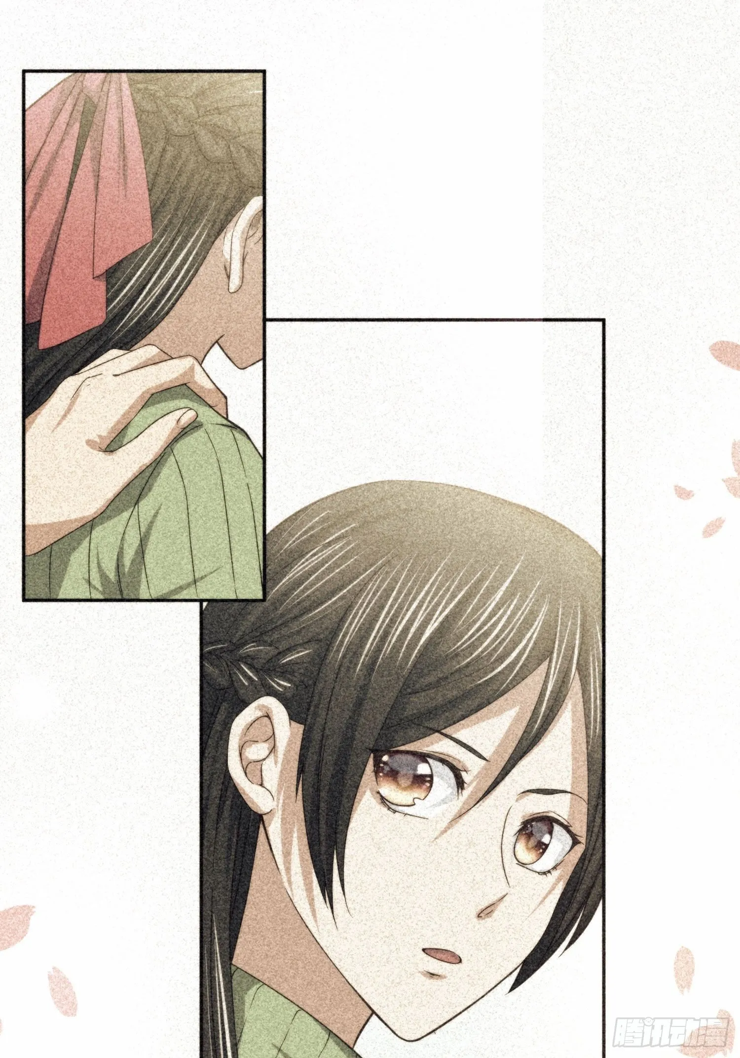 受伤的女孩子们 （2） 第20页