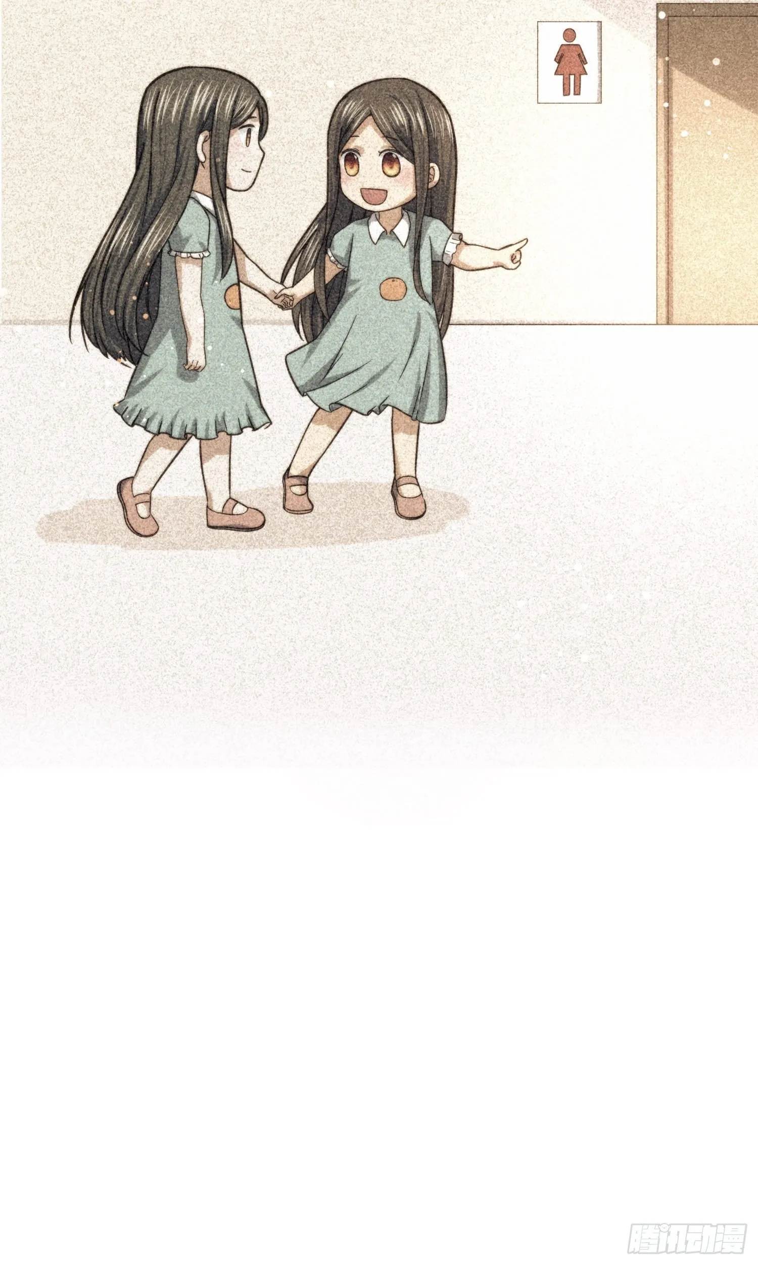 受伤的女孩子们 （2） 第26页