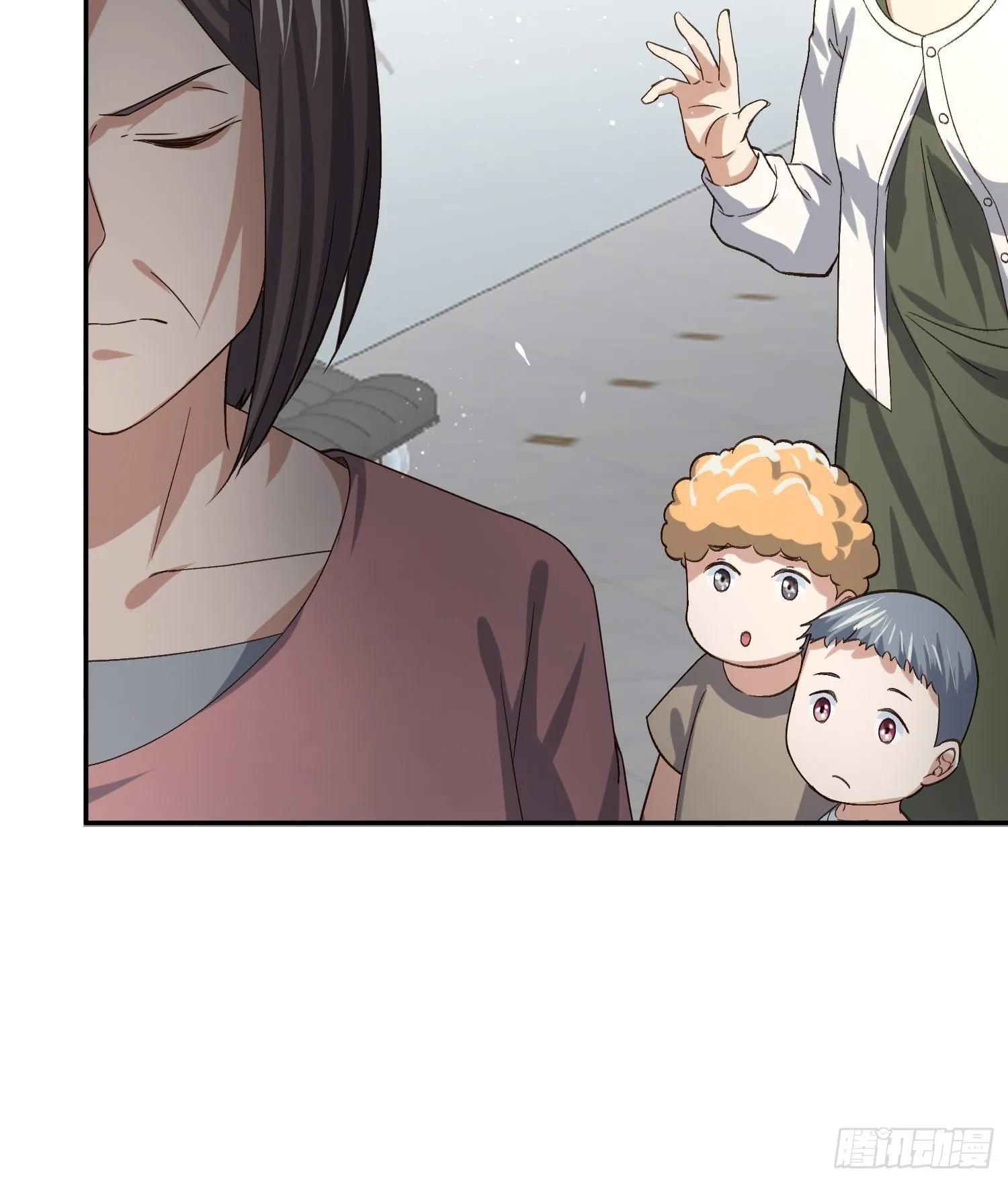 少年漫画禁止撕X 第20页