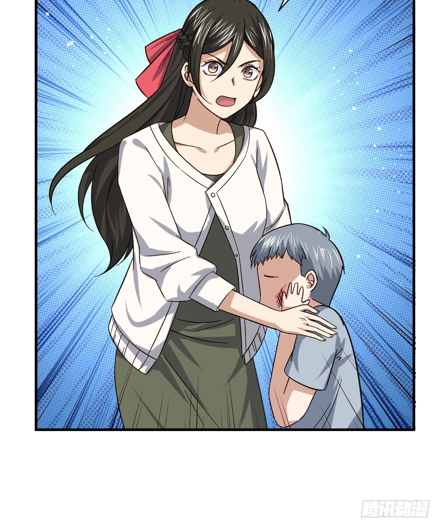 少年漫画禁止撕X 第22页