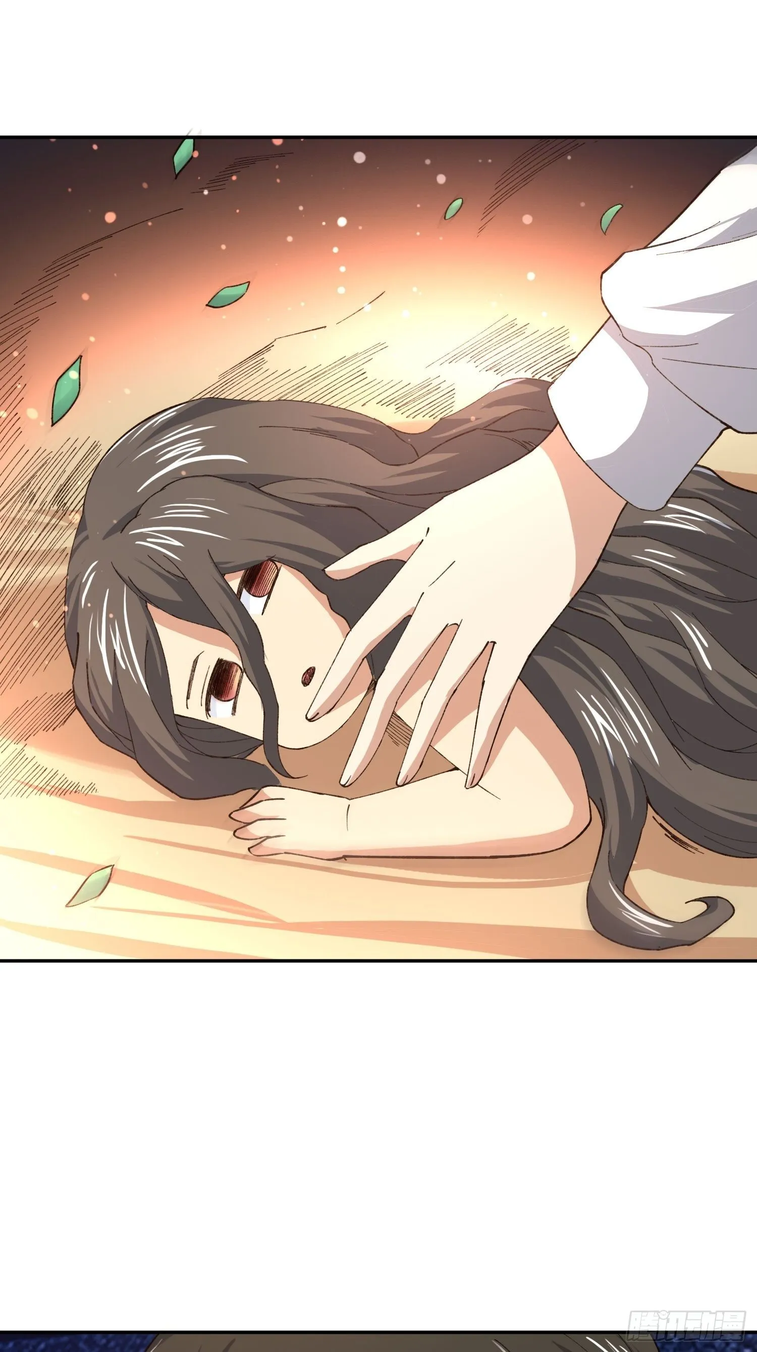坏孩子 第34页