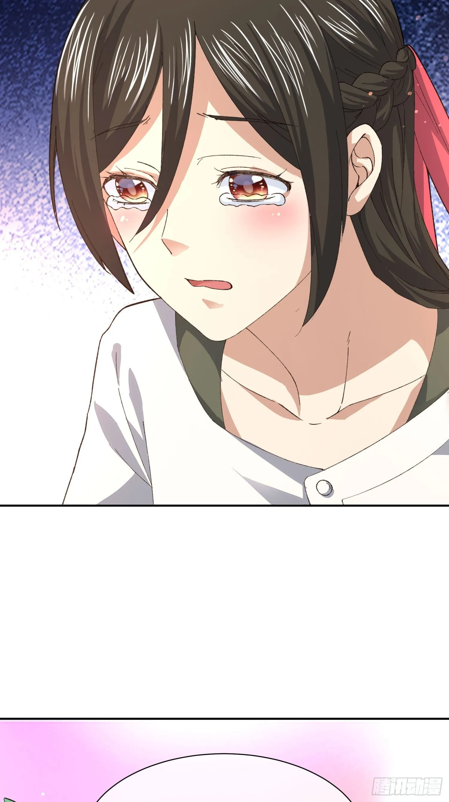 坏孩子 第35页