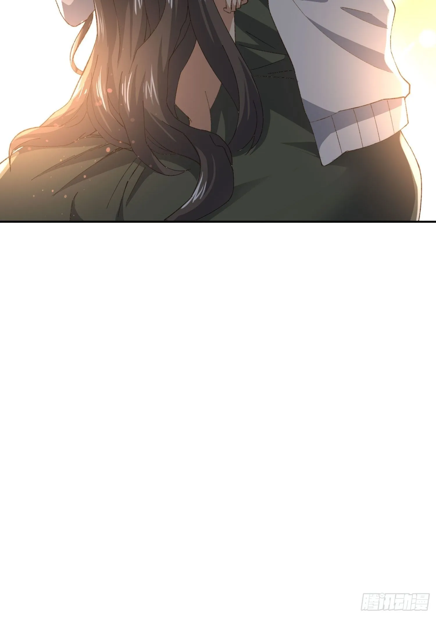 坏孩子 第37页