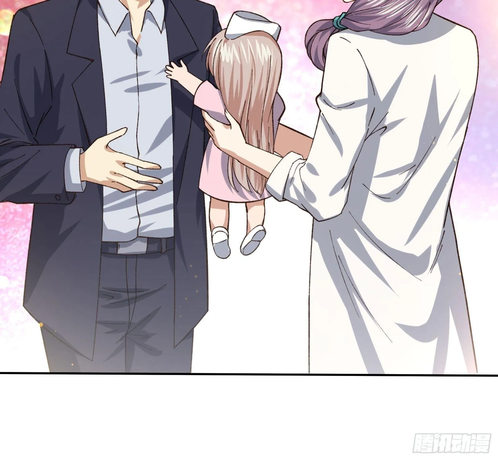 以貌取人 第27页