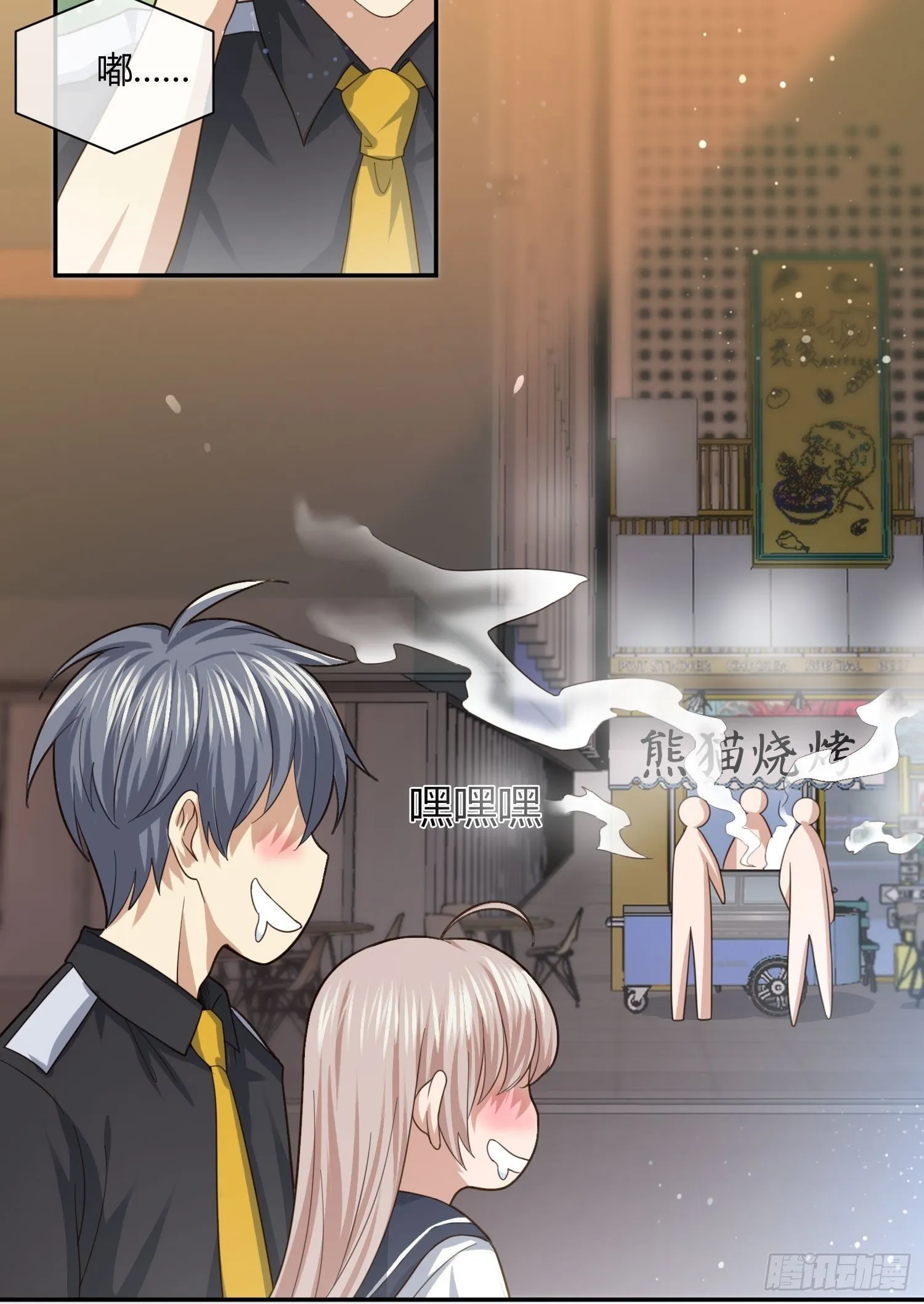 八卦跟踪 第4页