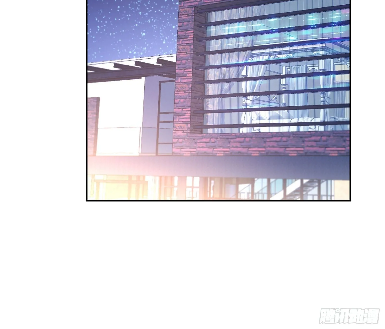 八卦跟踪 第16页