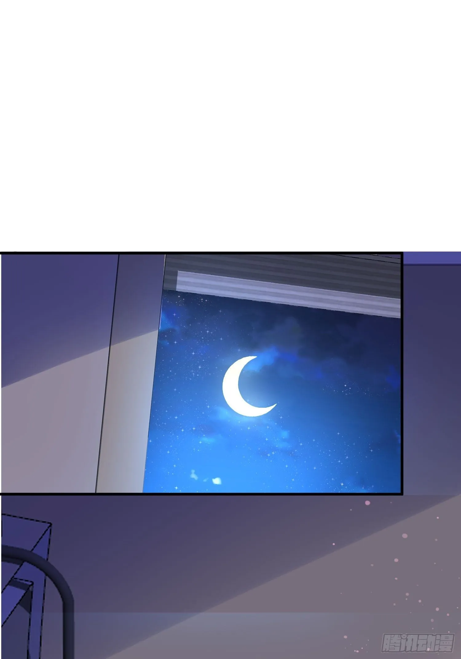 男生女生 (2) 第15页
