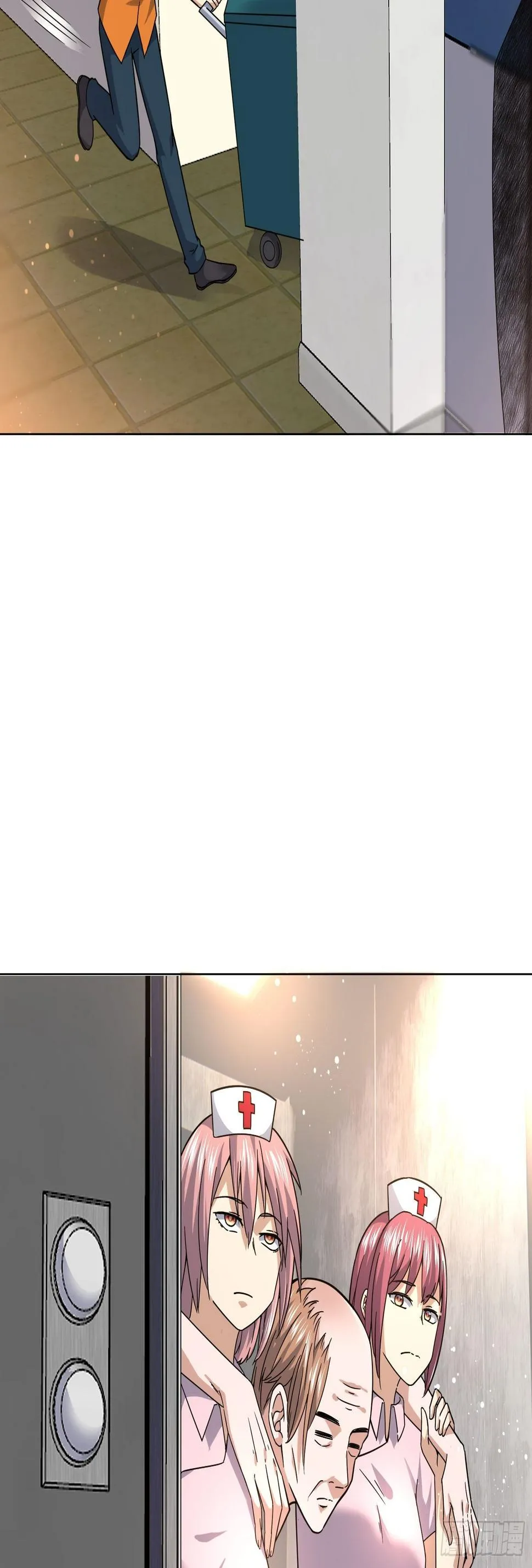 妈呀！赶紧装睡！ 第26页