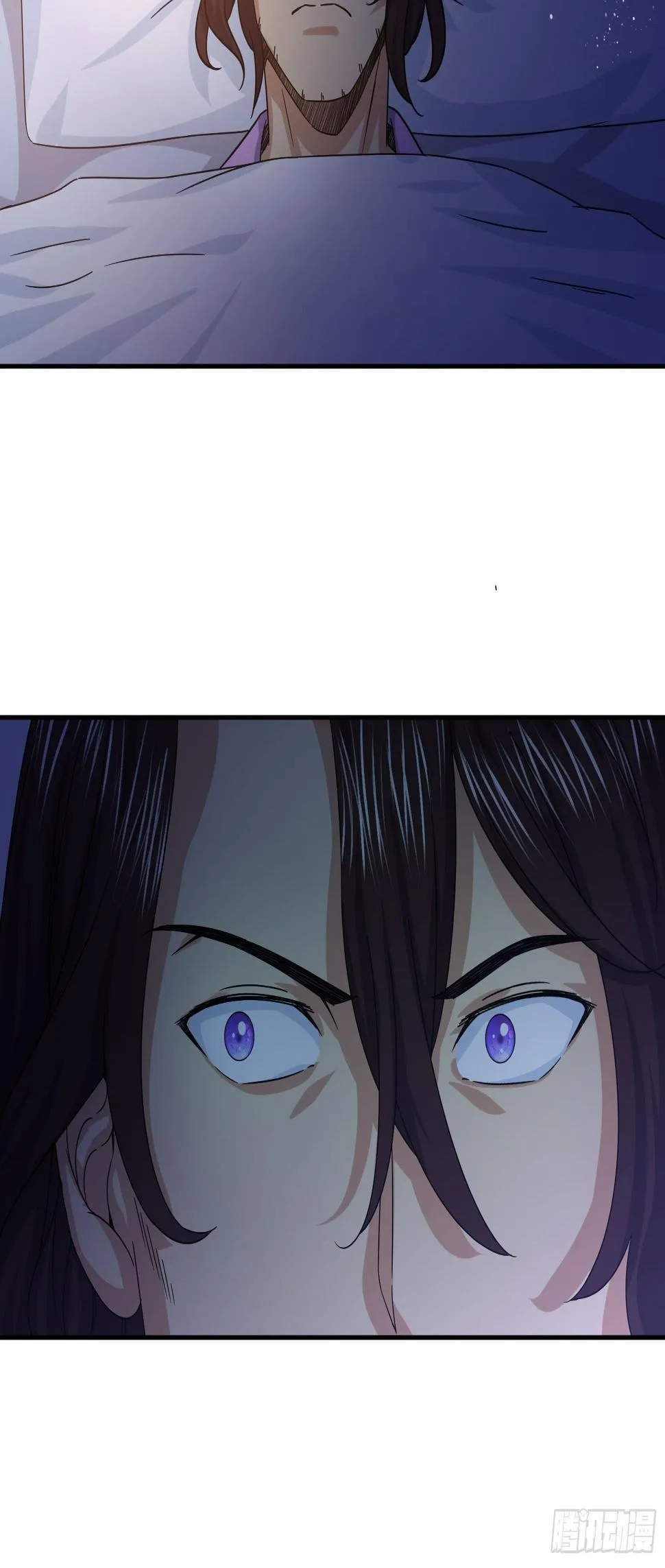 剥离 第14页