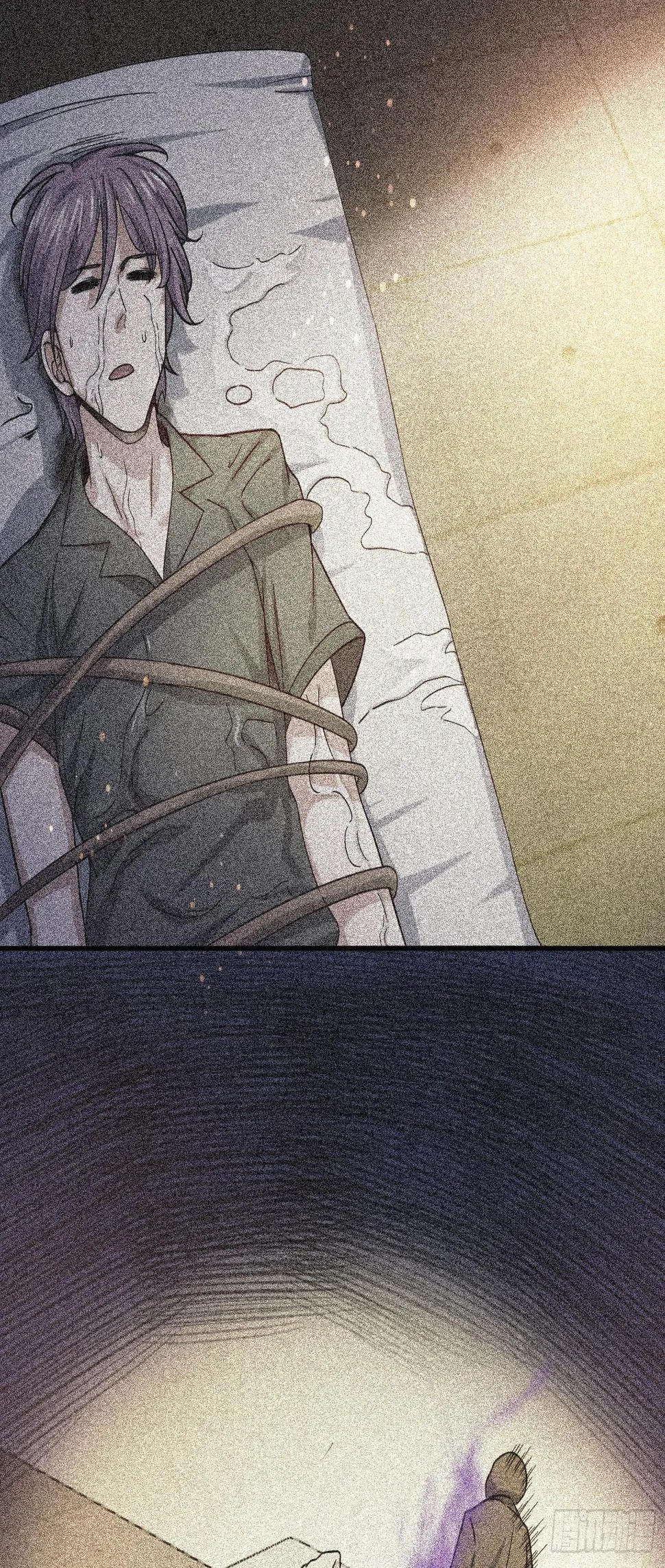 剥离 第23页